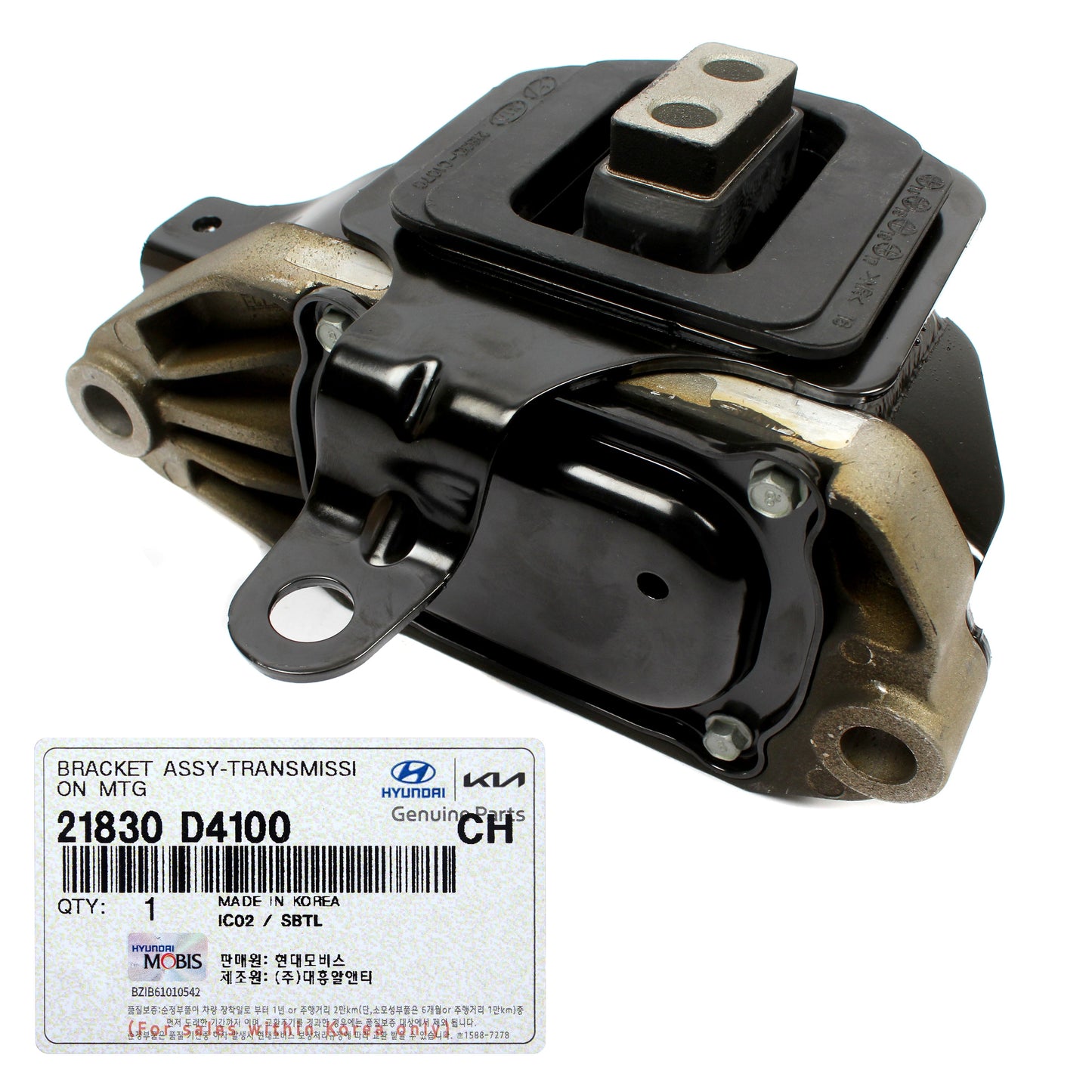 GENUINE Auto Transmission Mount for 2015-2019 Sonata 2016-20 Optima 21830D4100