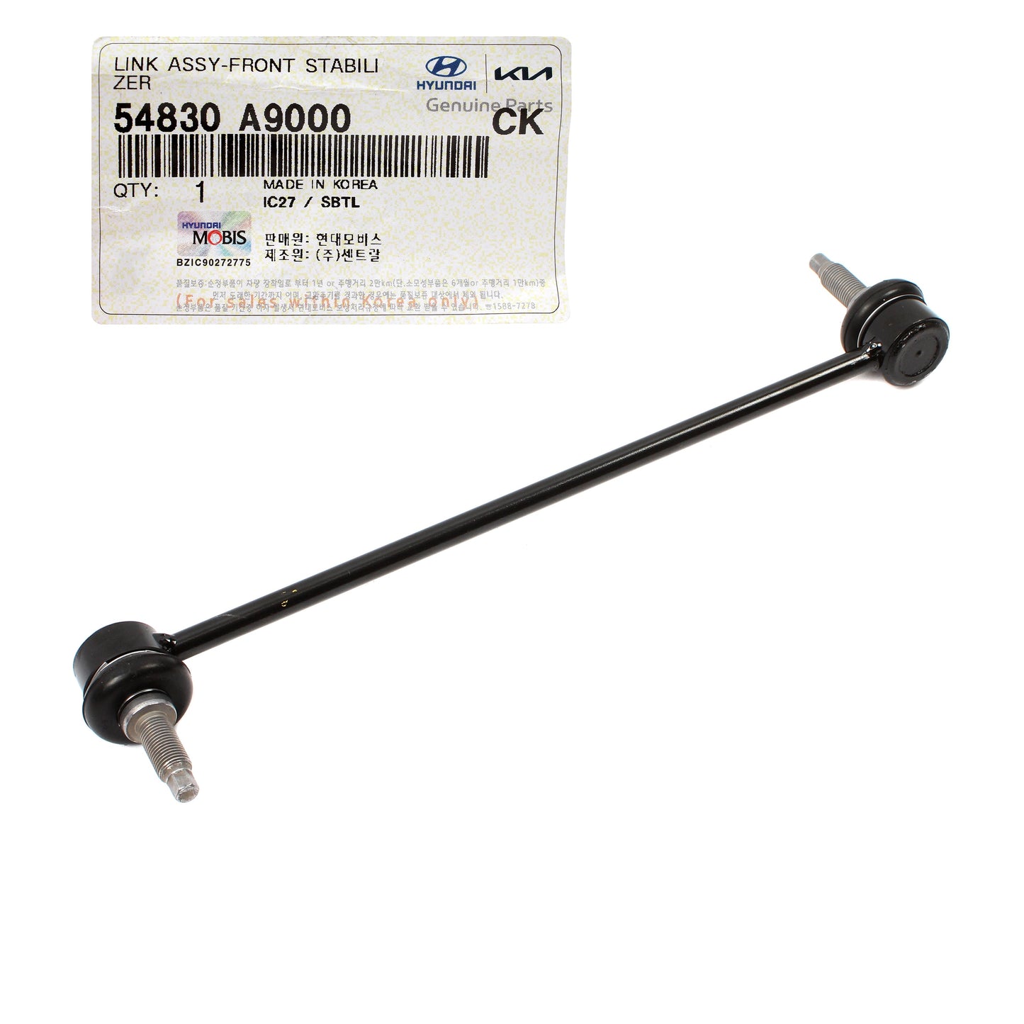 GENUINE Front Stabilizer Bar Link for 2015-2024 Kia Sedona Carnival 54830A9000