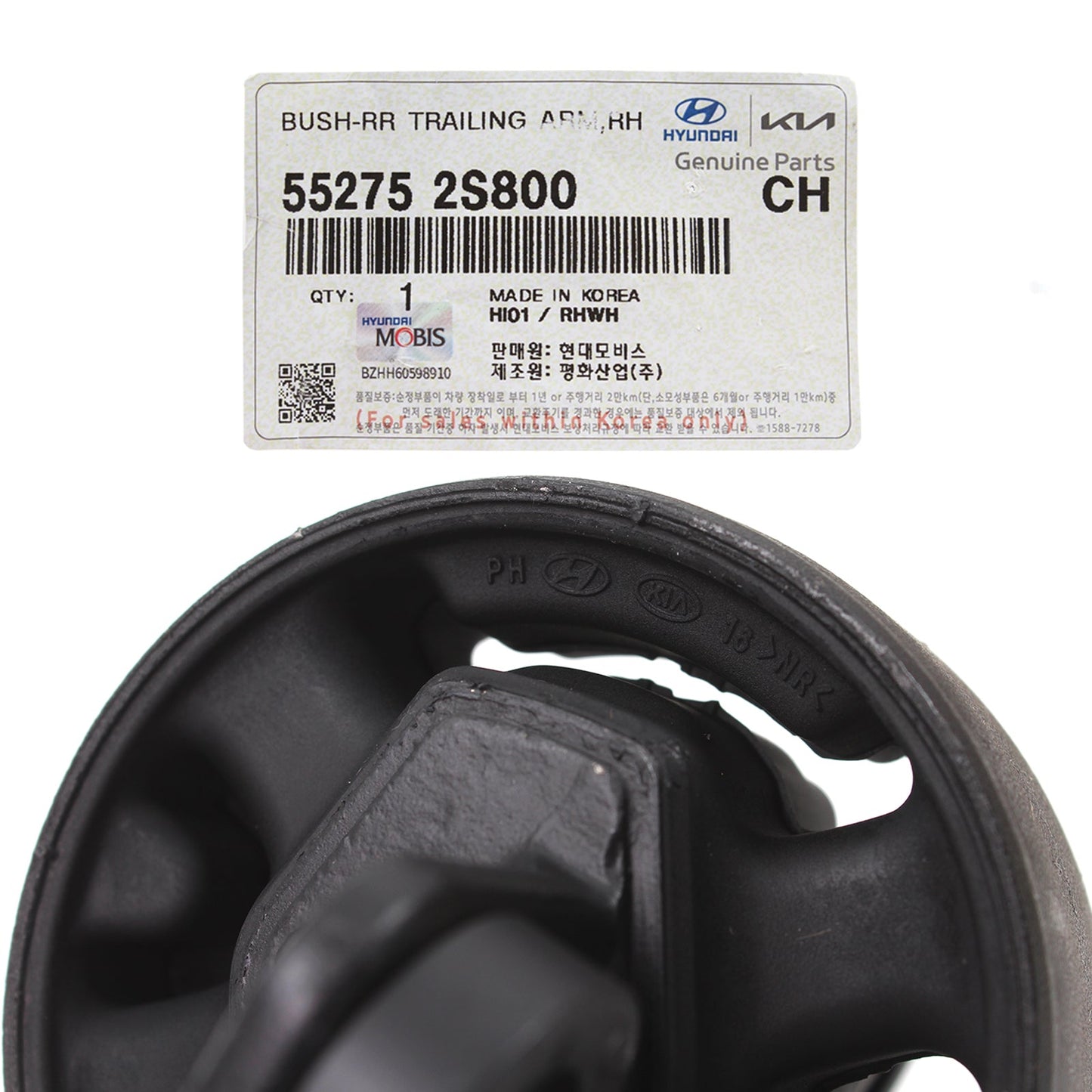 GENUINE Rear Trailing Arm Bushing RIGHT for 14-16 Tucson Sportage 552752S800