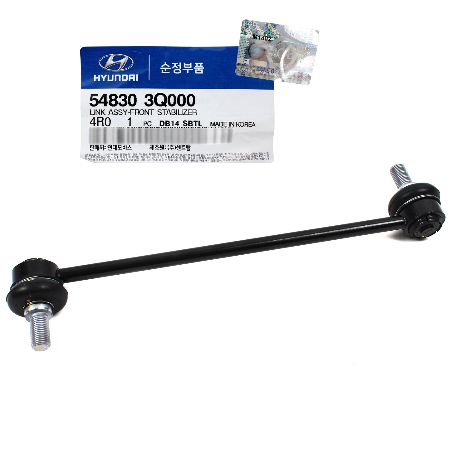 GENUINE Stabilizer Link FRONT for 12-17 Azera Sonata Kia Optima 548303Q000