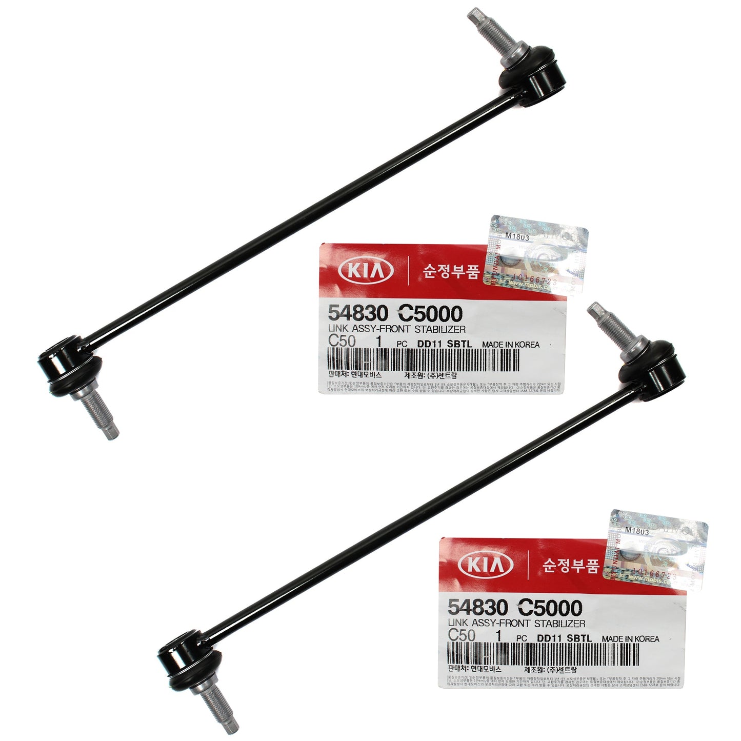 GENUINE Stabilizer Sway Bar Link FRONT for 16-18 Kia Sorento OEM 54830C5000