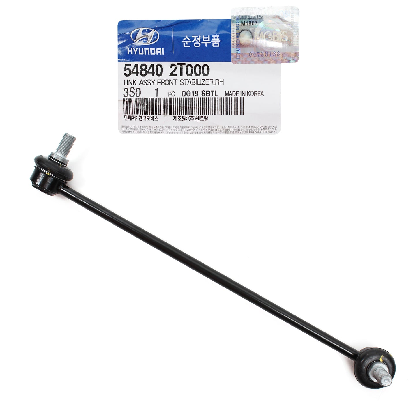 GENUINE Stabilizer Link FRONT RIGHT for 11-12 Hyundai Sonata Optima 548402T000