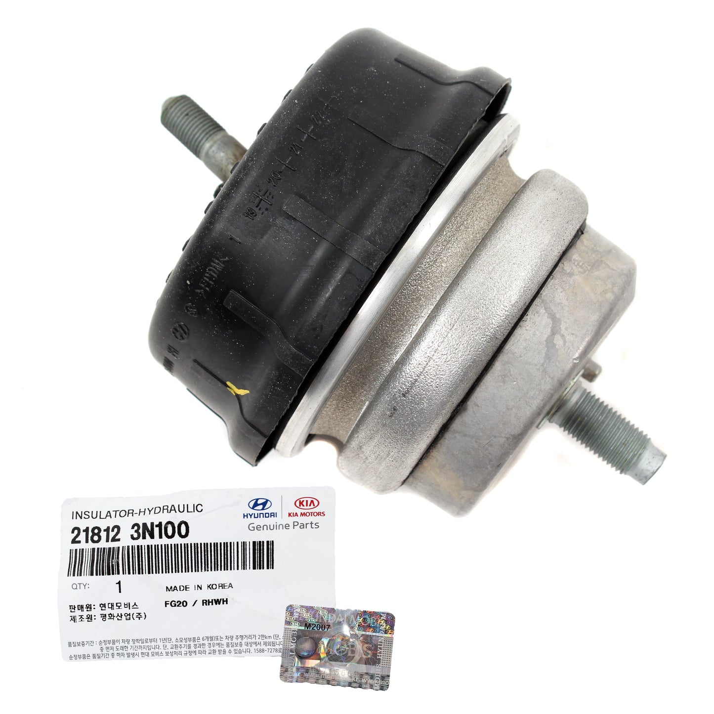 OEM Hydraulic Engine Mount Insulator for 12-14 Genesis Sedan 3.8L 218123N100