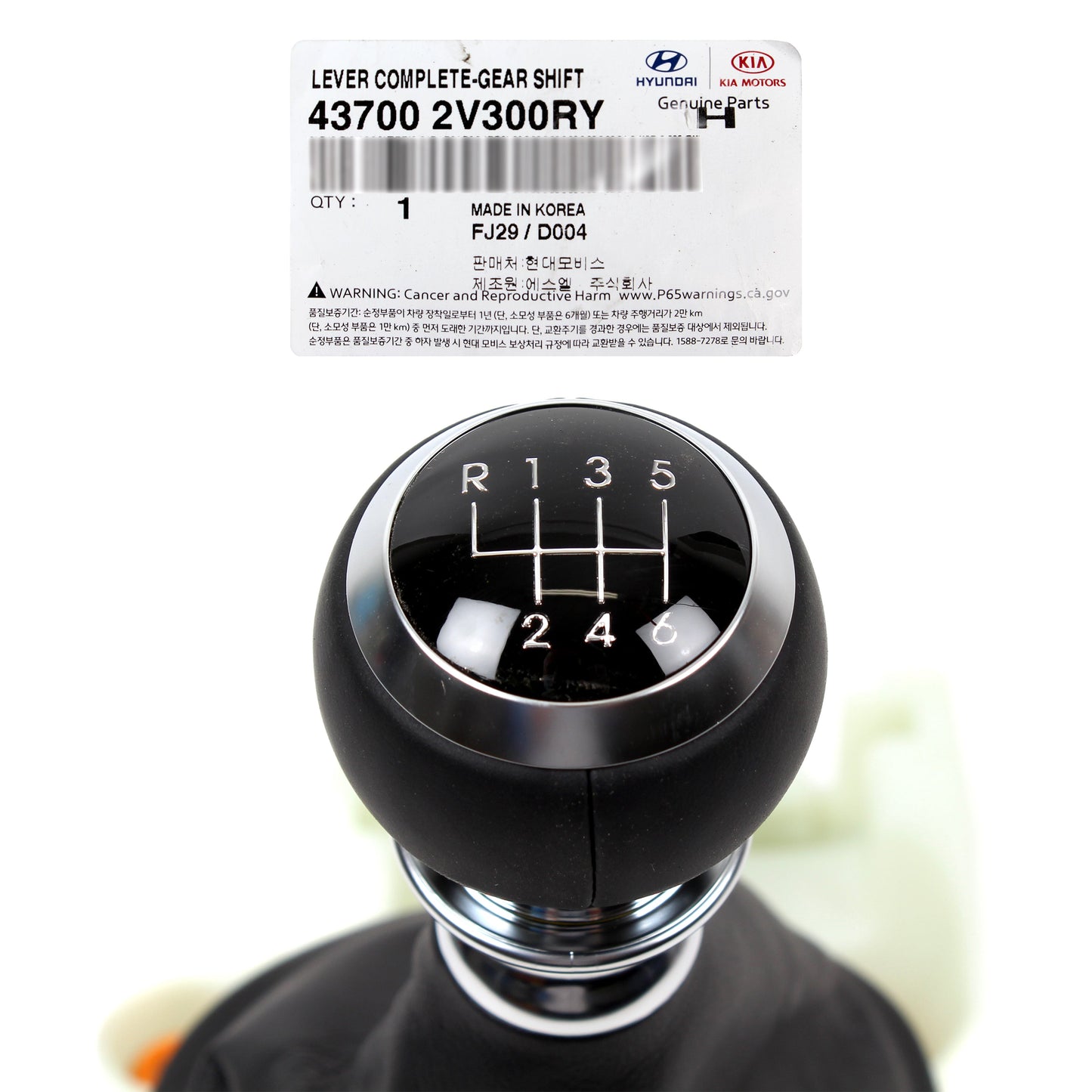GENUINE Complete Gear Shift Knob for 2015-17 Hyundai Veloster 437002V300RY