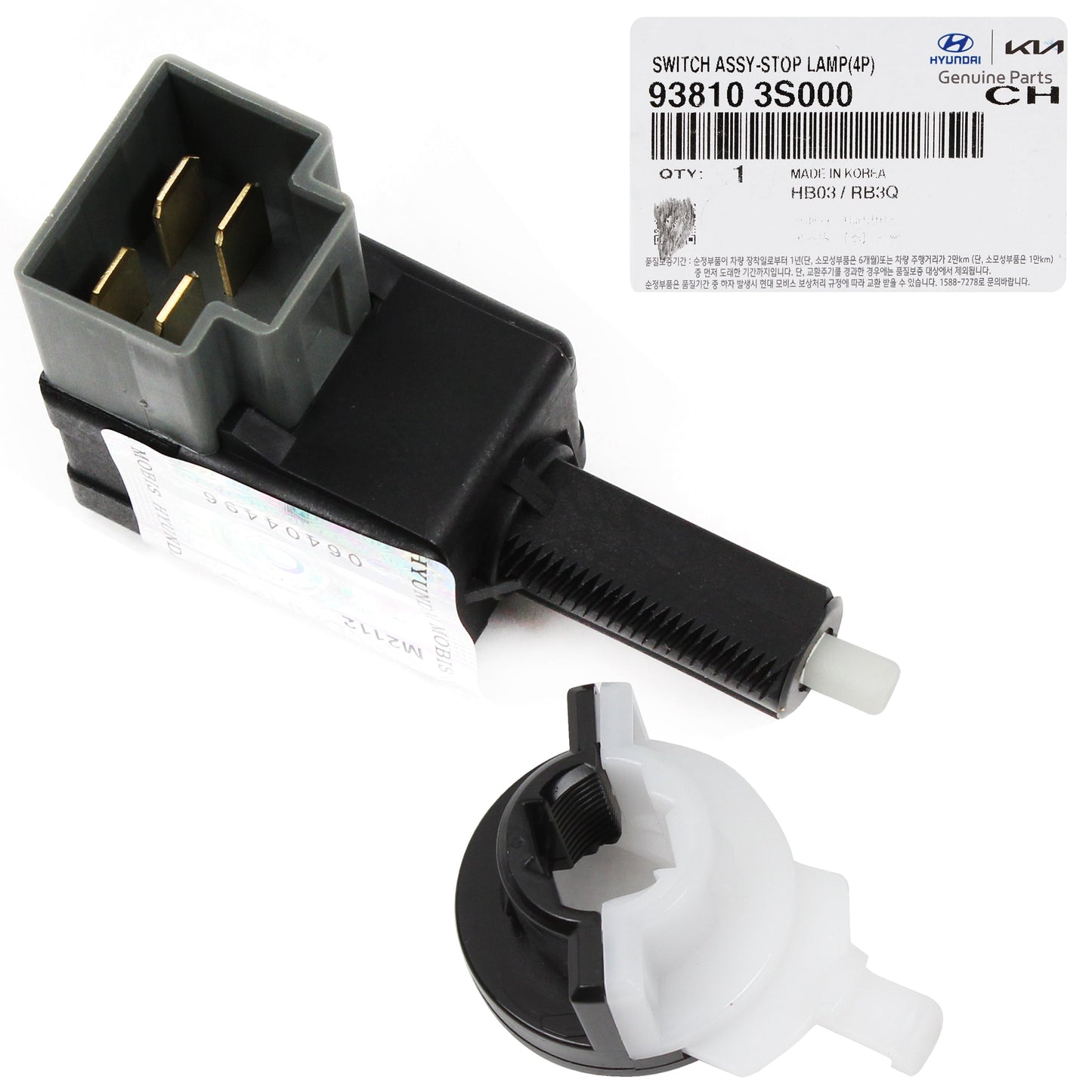 GENUINE Brake Stop Lamp Switch for 2011-2016 Hyundai Kia 938103S000