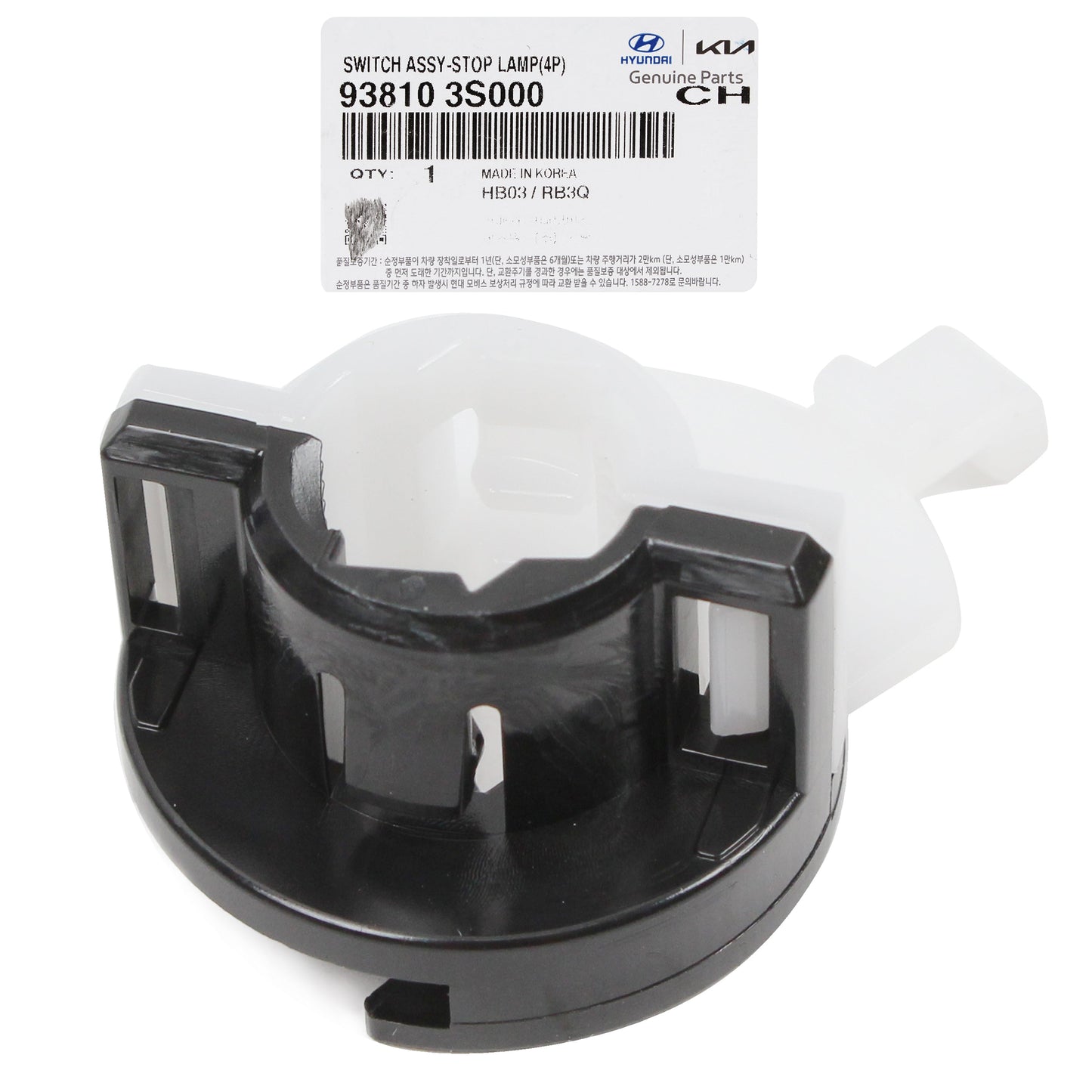 GENUINE Brake Stop Lamp Switch for 2011-2016 Hyundai Kia 938103S000
