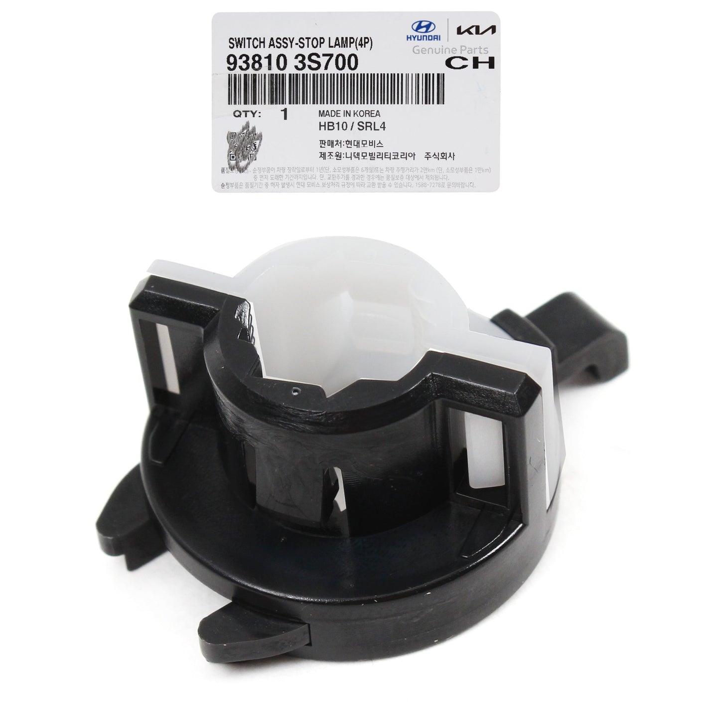 GENUINE Brake Stop Lamp Switch for 2013-2020 Hyundai Kia 938103S700