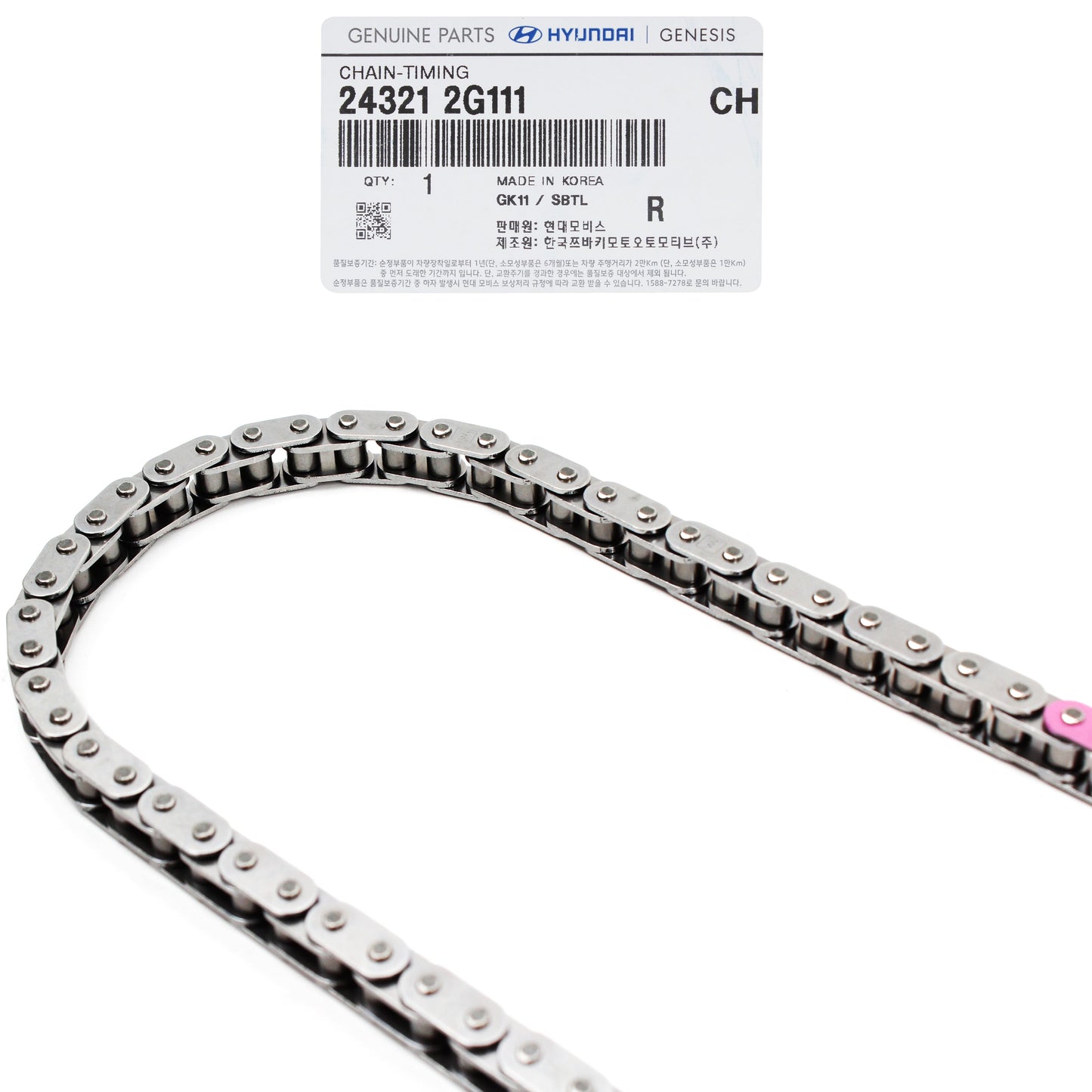 GENUINE Engine Timing Chain for G70 Santa Fe Sonata Tucson Veloster N 243212G111