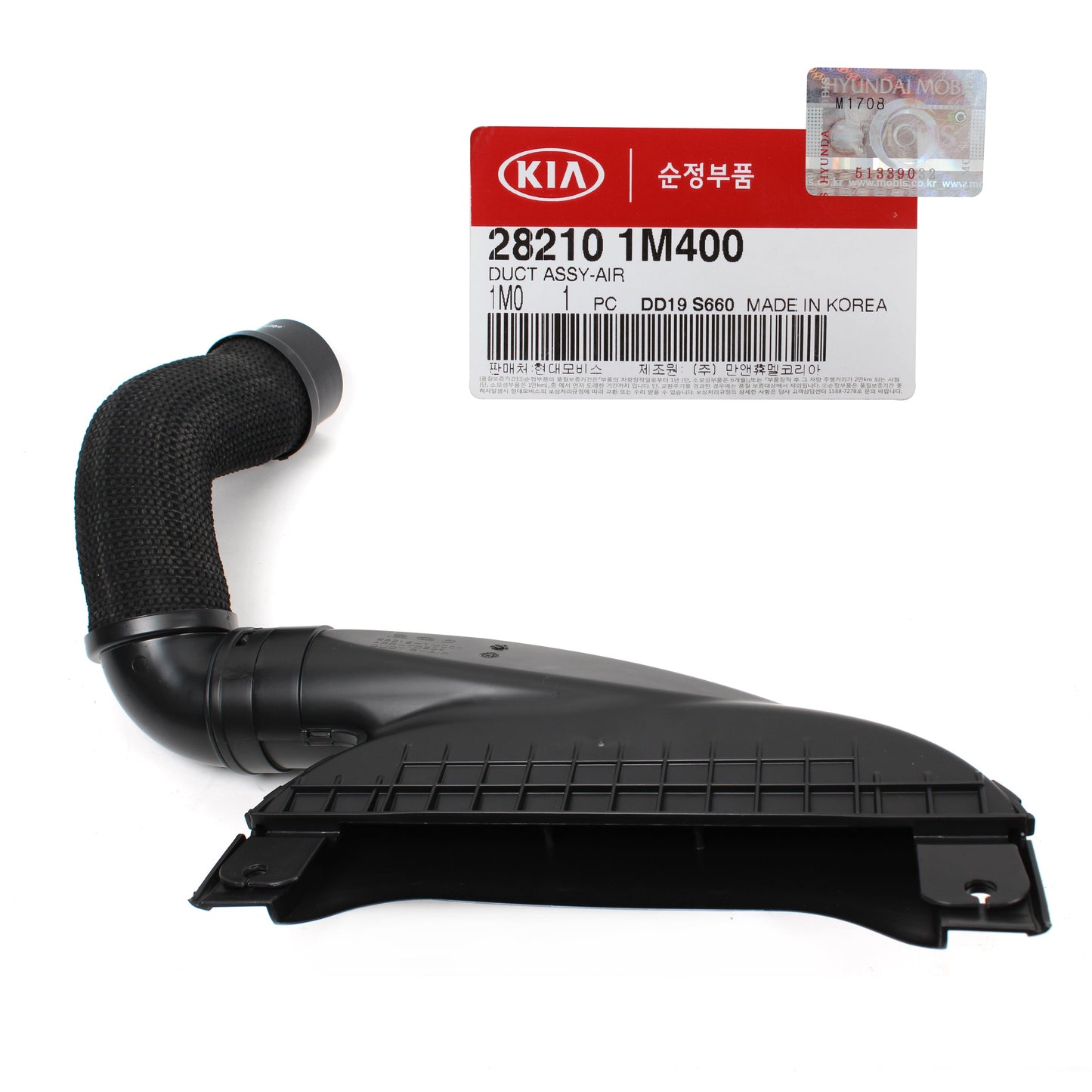 GENUINE Air Intake Duct for 2010-2013 Kia Forte & Koup Forte5 282101M400