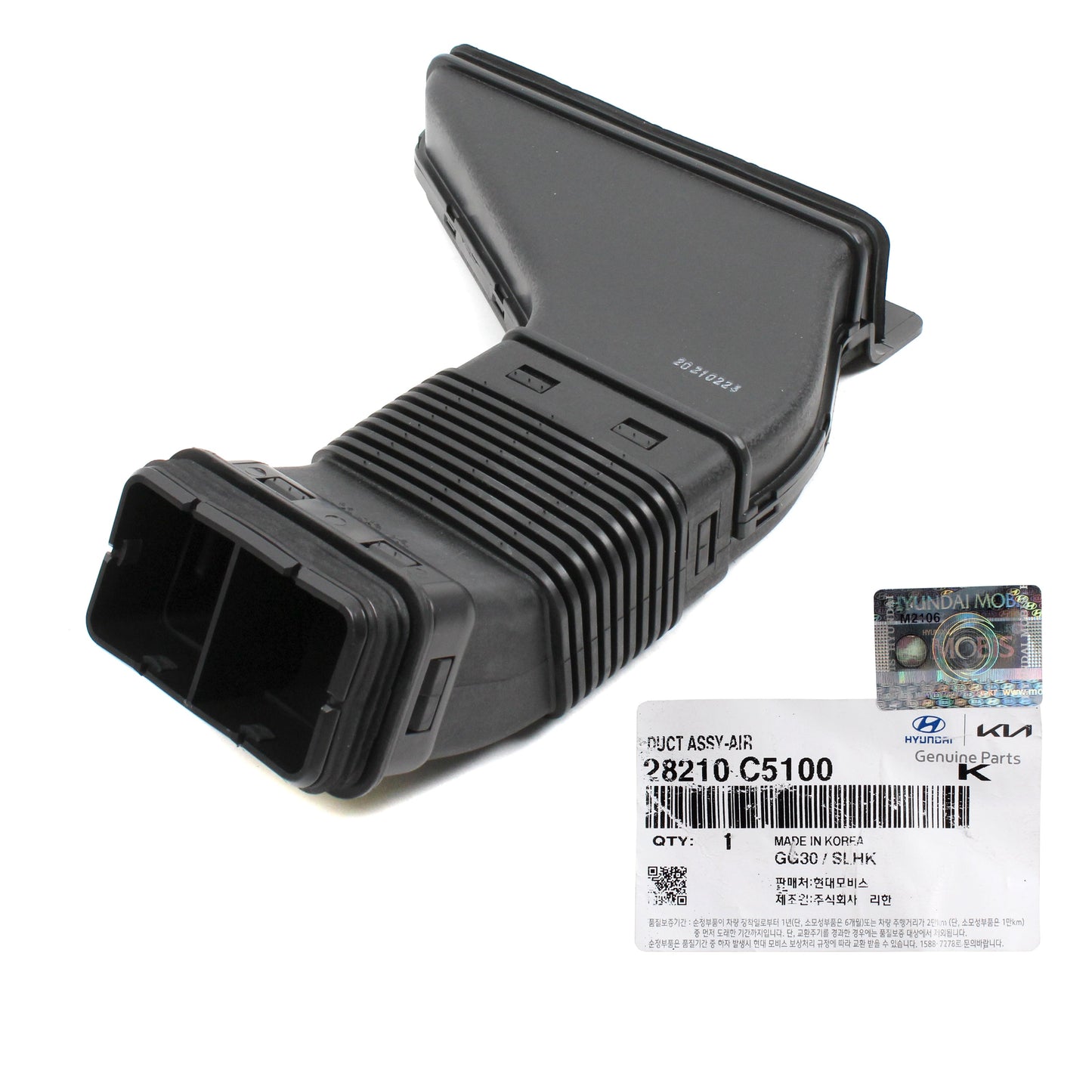 GENUINE Air Cleaner Intake Air Duct for 2016-2020 Kia Sorento 28210C5100