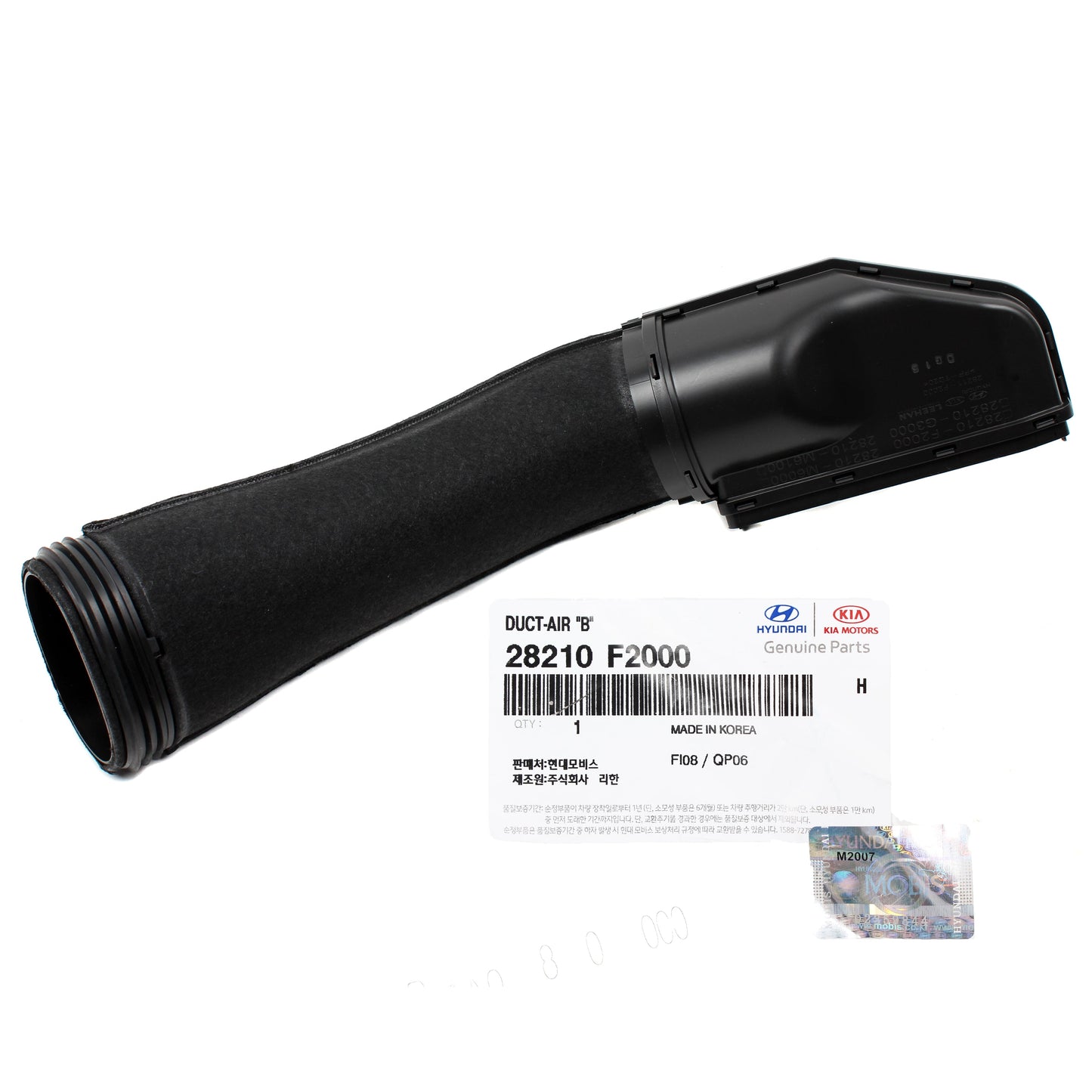 GENUINE Air Cleaner Intake Tube for 2018-2020 Hyundai Elantra GT 28210F2000
