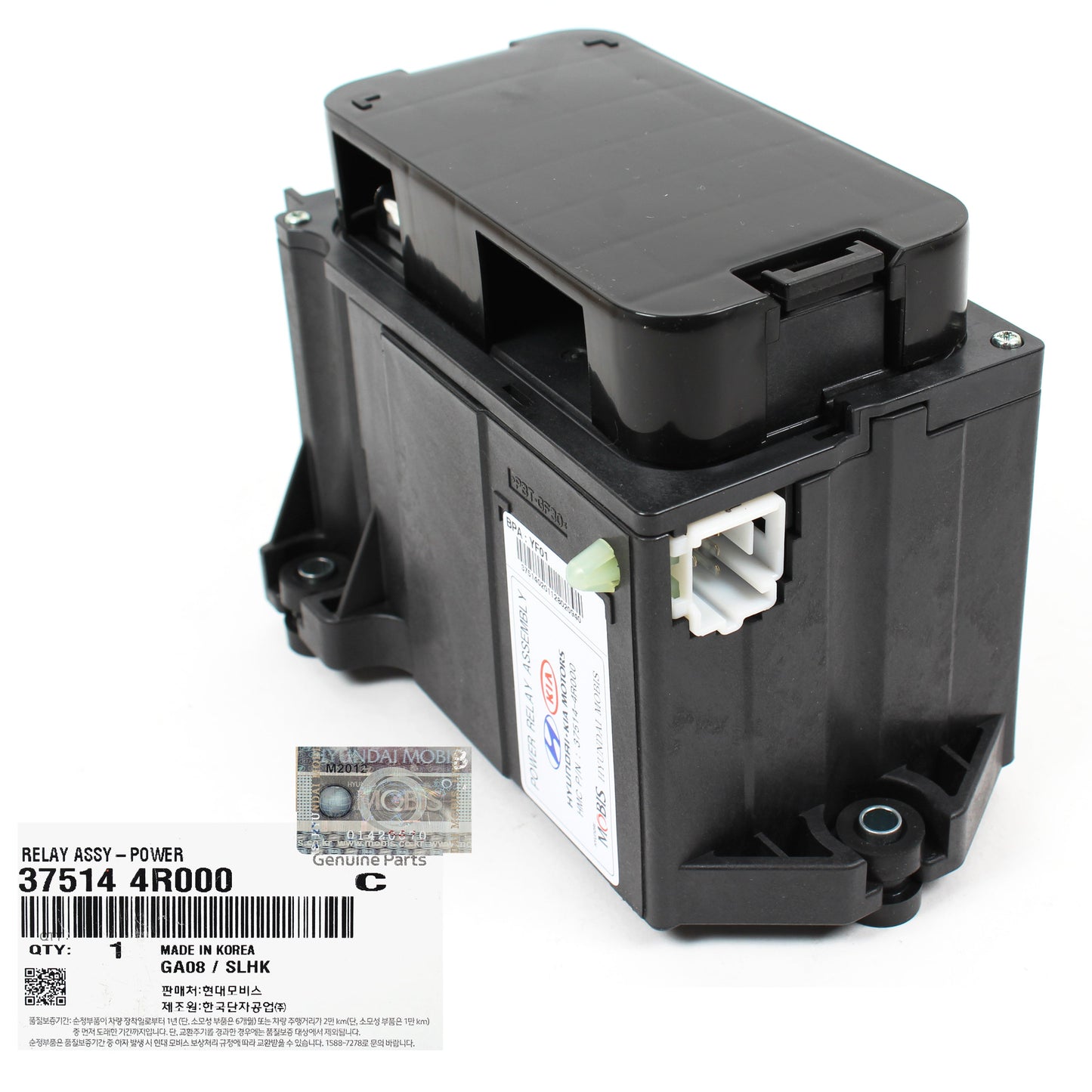 OEM Battery Power Relay for 11-16 Hyundai Sonata Kia Optima HYBRID 375144R000