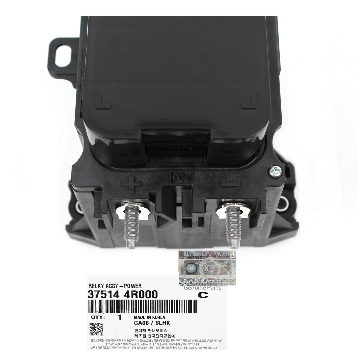 OEM Battery Power Relay for 11-16 Hyundai Sonata Kia Optima HYBRID 375144R000