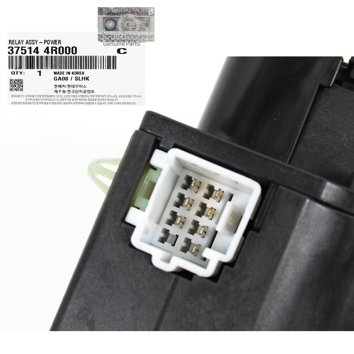 OEM Battery Power Relay for 11-16 Hyundai Sonata Kia Optima HYBRID 375144R000