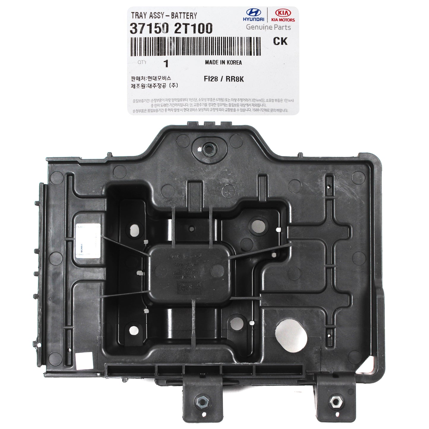 Battery Tray for 2011-2015 GENUINE FOR Hyundai Sonata Kia Optima 371502T100