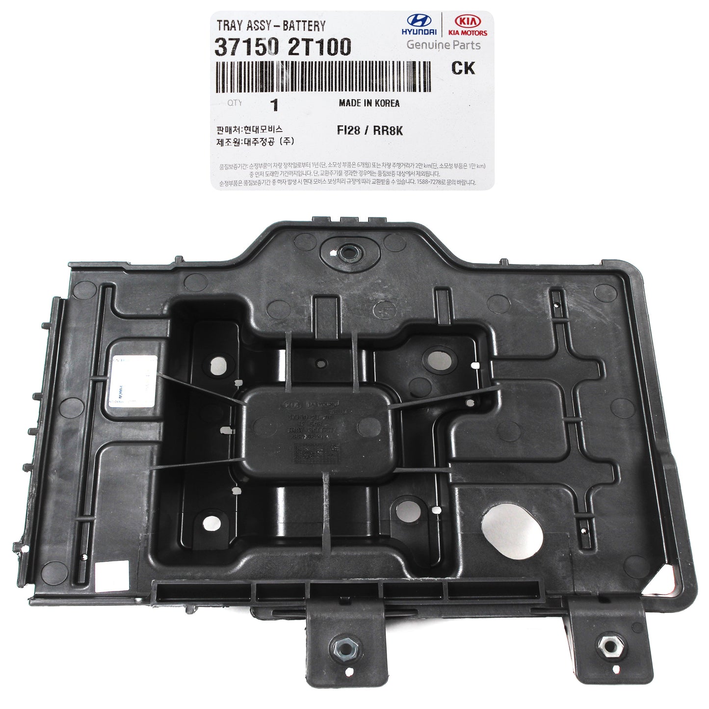 Battery Tray for 2011-2015 GENUINE FOR Hyundai Sonata Kia Optima 371502T100