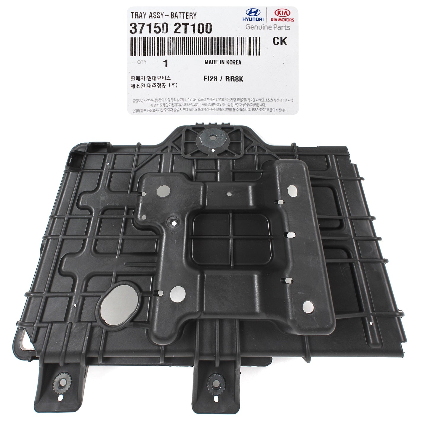 Battery Tray for 2011-2015 GENUINE FOR Hyundai Sonata Kia Optima 371502T100