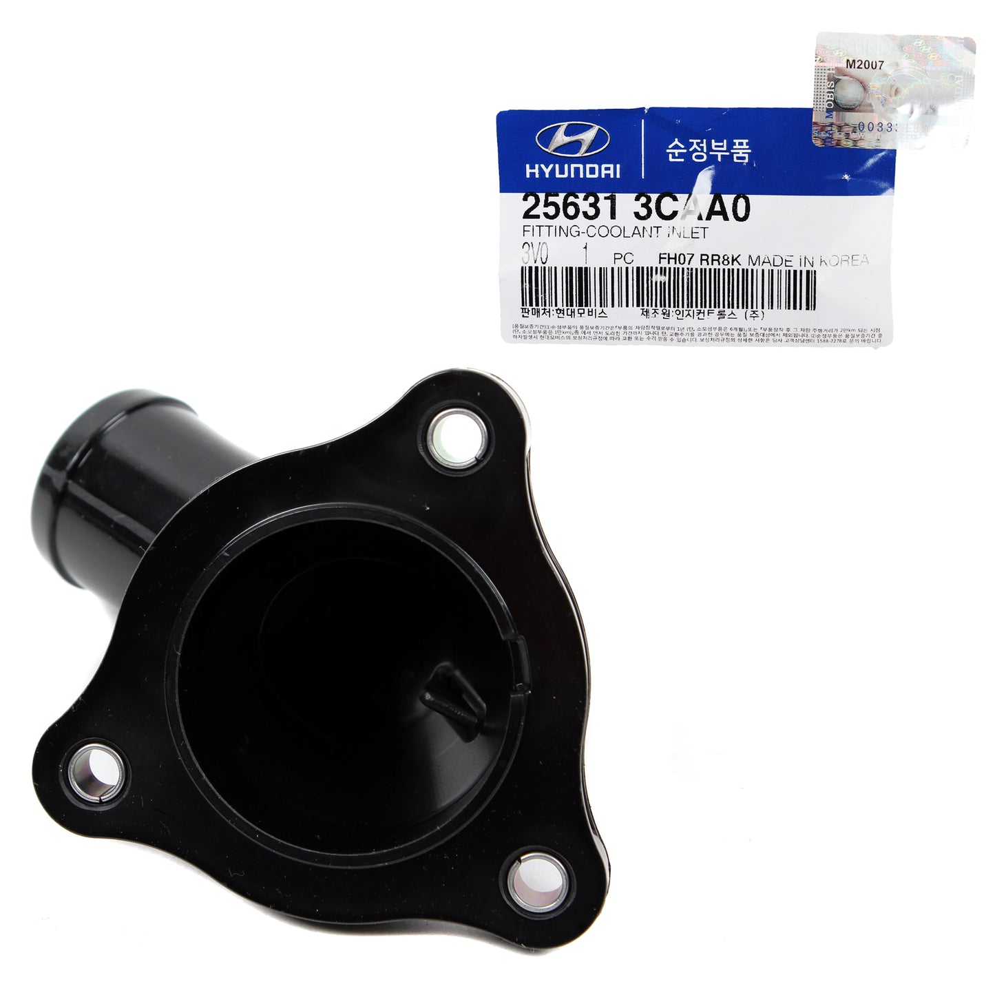 GENUINE Cooling Water Inlet for 11-20 Kia Cadenza Sedona Sorento V6 256313CAA0
