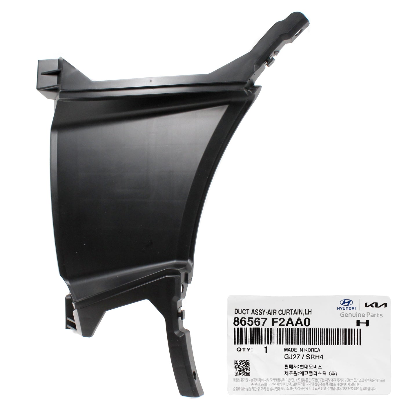 GENUINE Front Bumper Air Duct LEFT DRIVER for 19-20 Hyundai Elantra 86567F2AA0