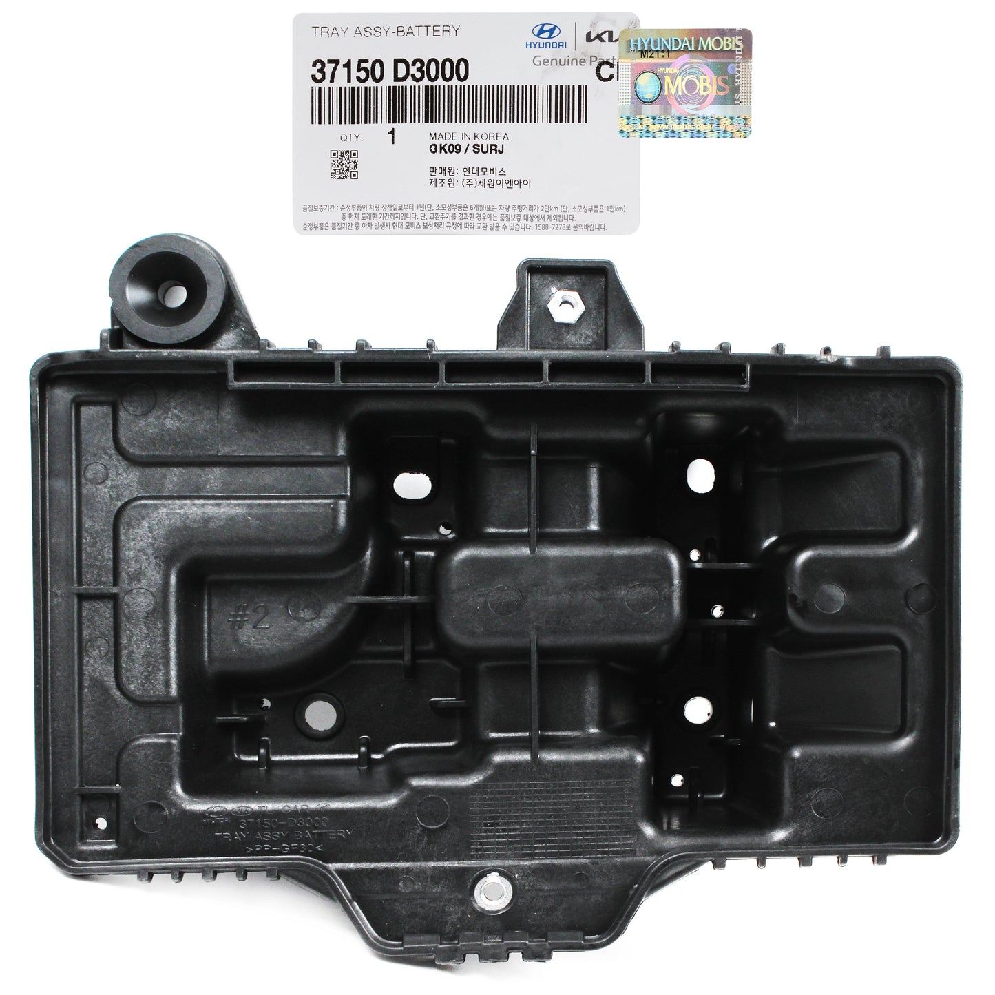 GENUINE Battery Tray for 16-18 Hyundai Tucson 17-21 Kia Sportage 37150D3000