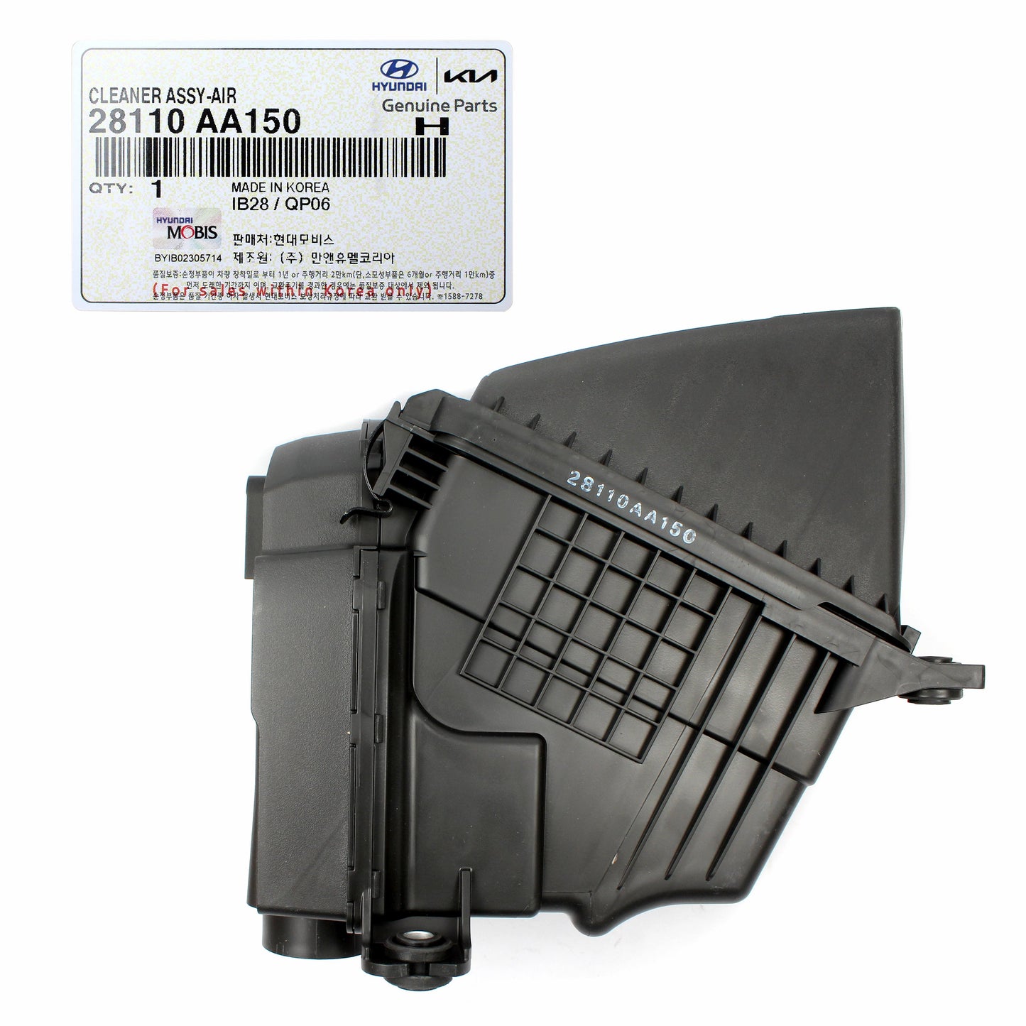 GENUINE Air Cleaner Filter Box for 21-23 Hyundai Elantra Sedan 2.0L 28110AA150