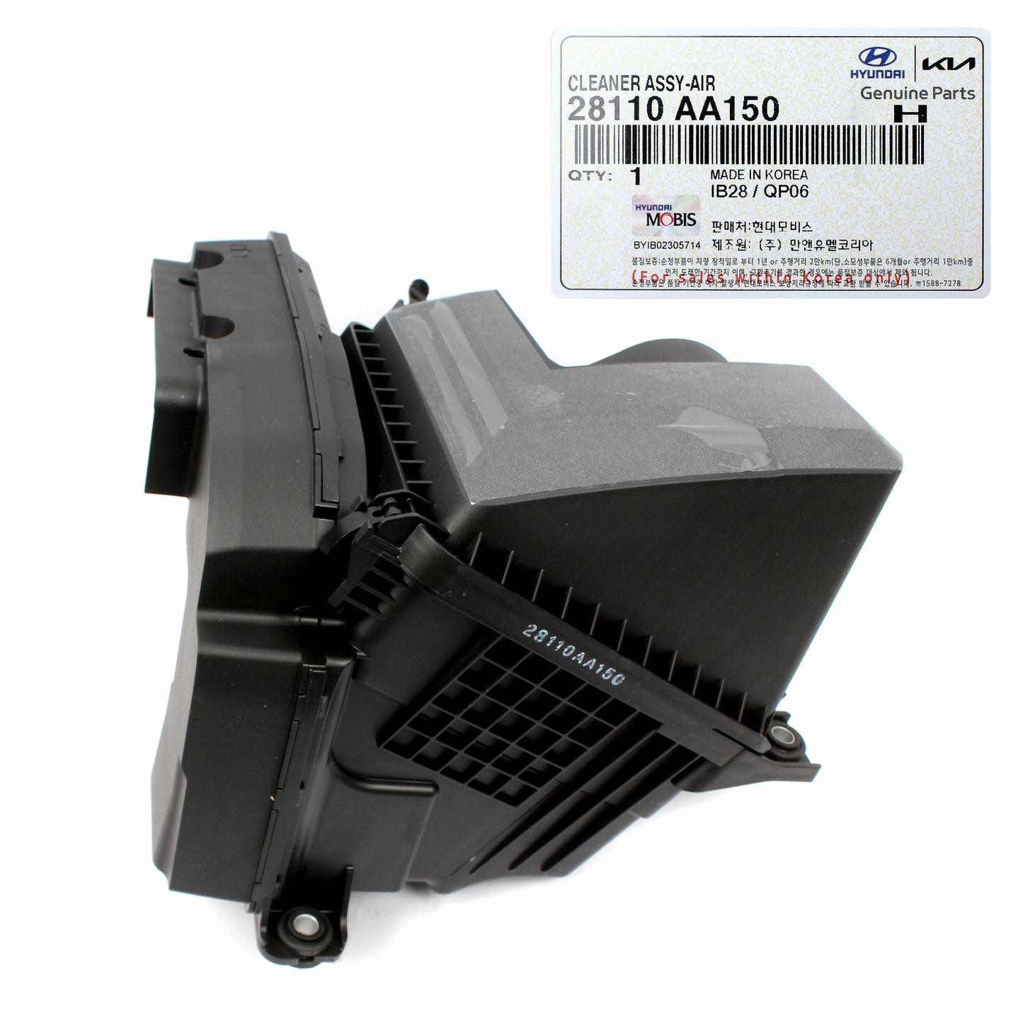 GENUINE Air Cleaner Filter Box for 21-23 Hyundai Elantra Sedan 2.0L 28110AA150