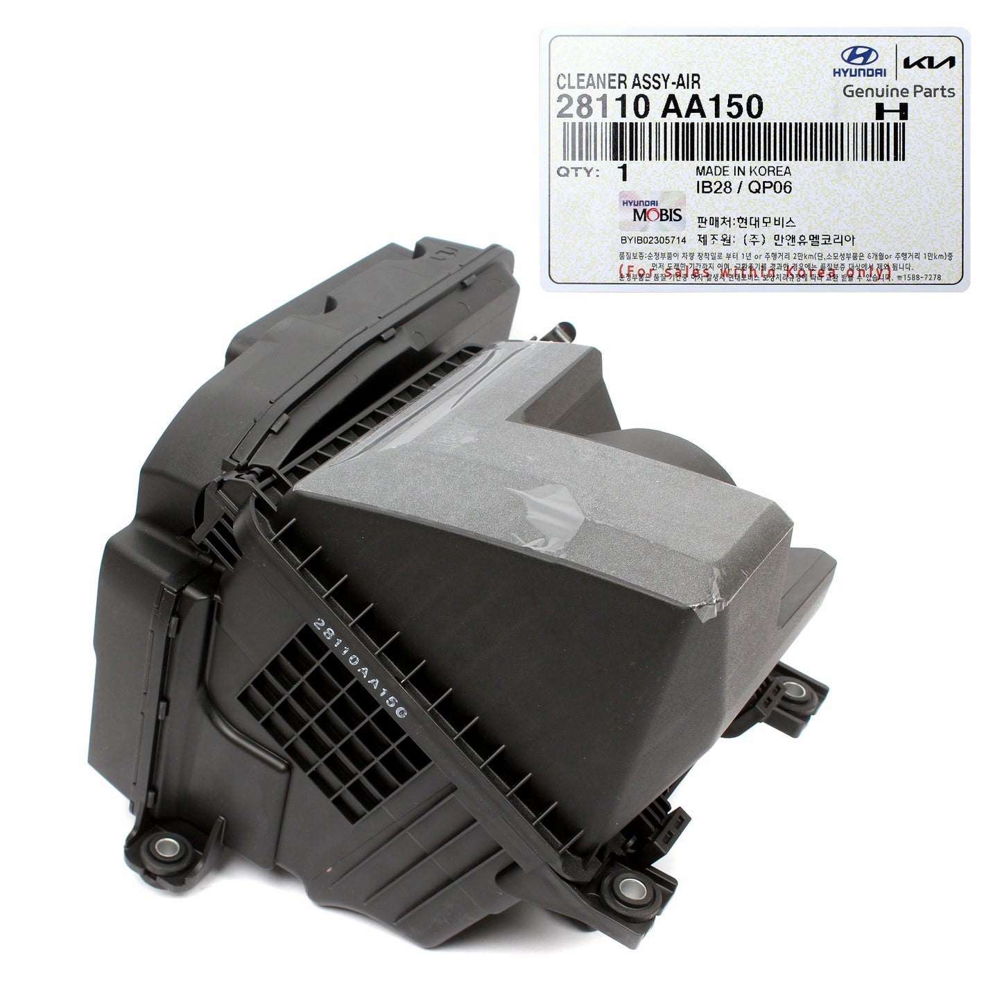 GENUINE Air Cleaner Filter Box for 21-23 Hyundai Elantra Sedan 2.0L 28110AA150