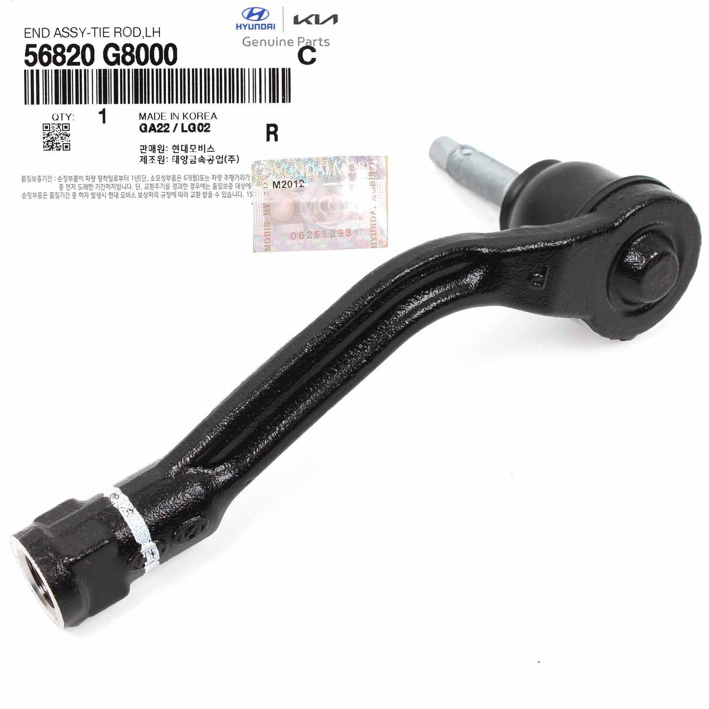 GENUINE Tie Rod End LEFT for 18-21 Palisade Sonata Cadenza Optima 56820G8000