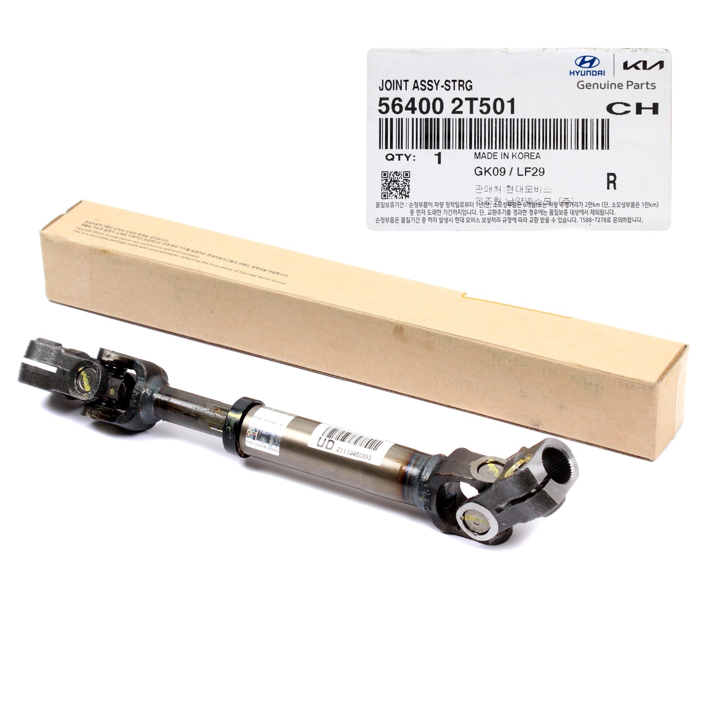 GENUINE Steering Joint Coupling Lower shaft for 11-16 Sonata Optima 564002T501