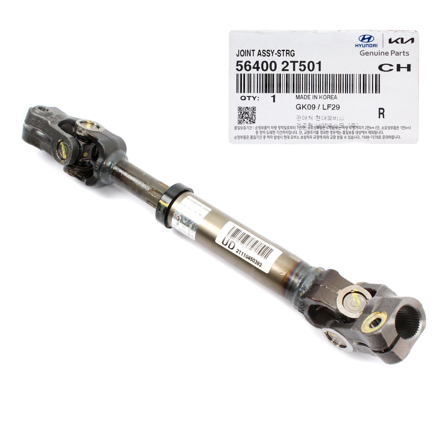 GENUINE Steering Joint Coupling Lower shaft for 11-16 Sonata Optima 564002T501