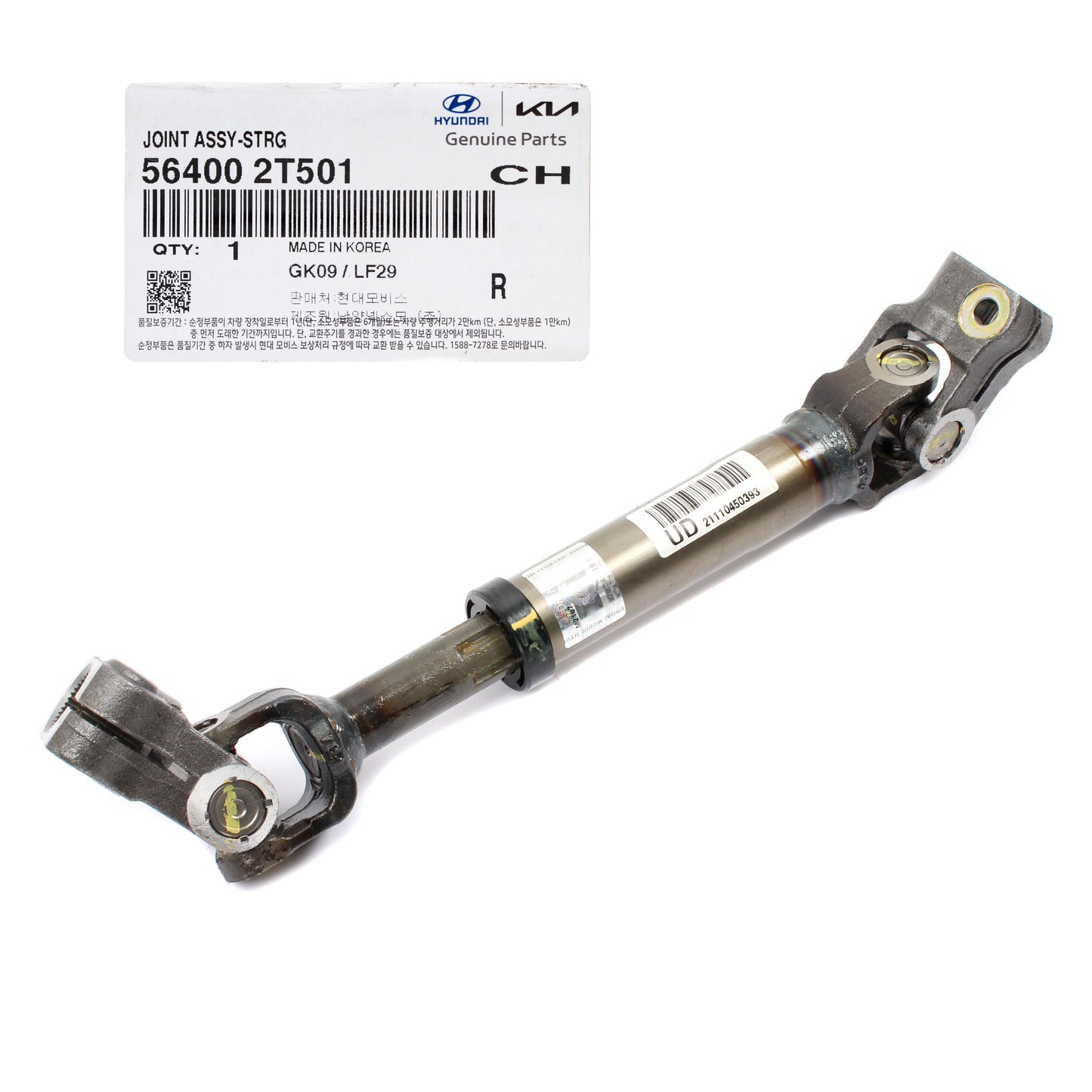 GENUINE Steering Joint Coupling Lower shaft for 11-16 Sonata Optima 564002T501