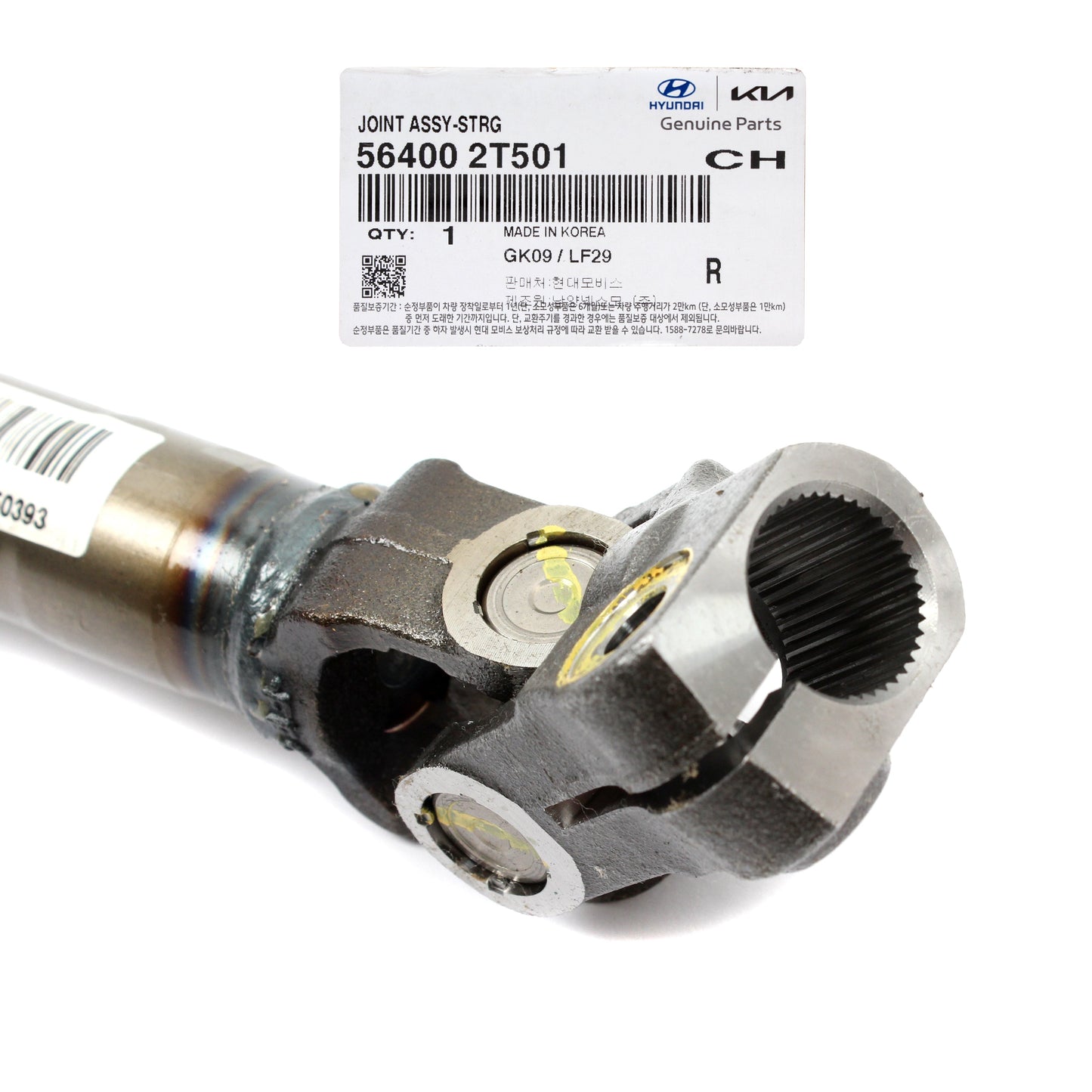 GENUINE Steering Joint Coupling Lower shaft for 11-16 Sonata Optima 564002T501
