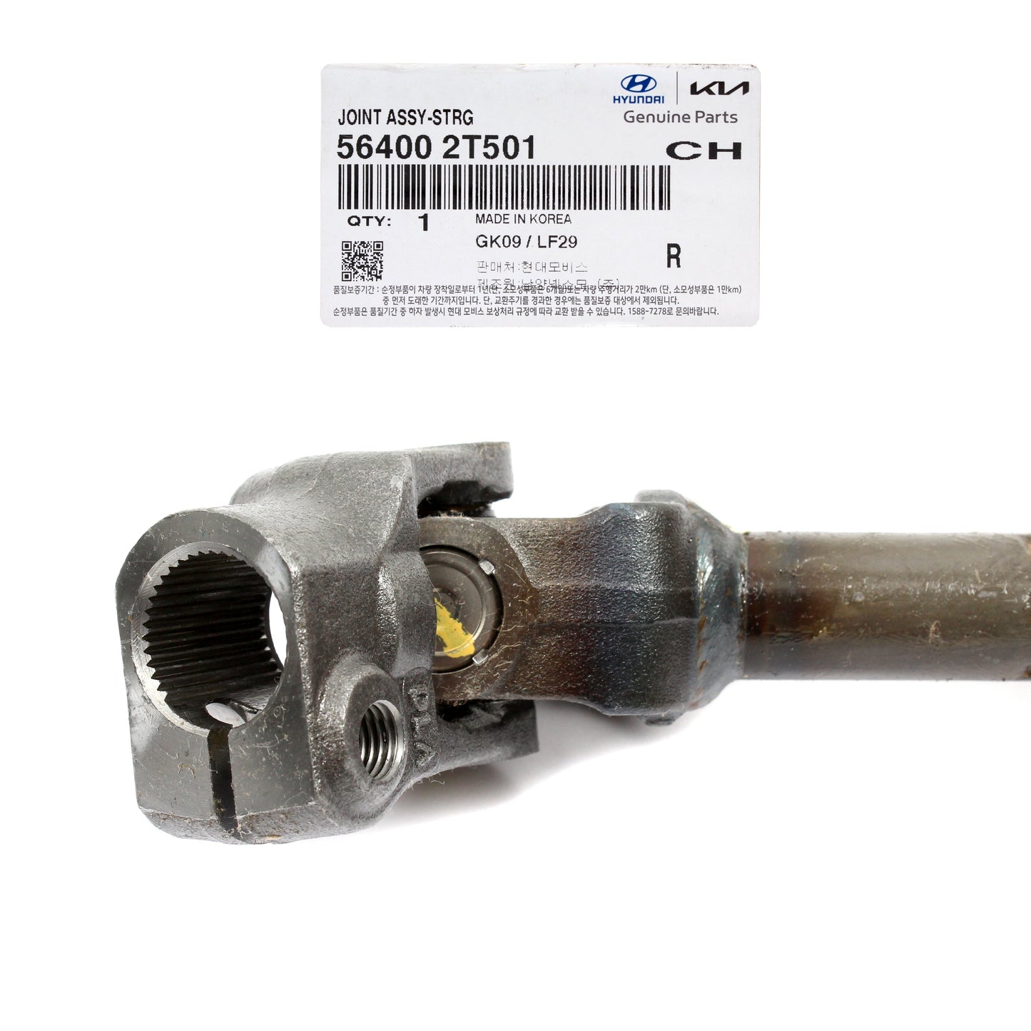 GENUINE Steering Joint Coupling Lower shaft for 11-16 Sonata Optima 564002T501