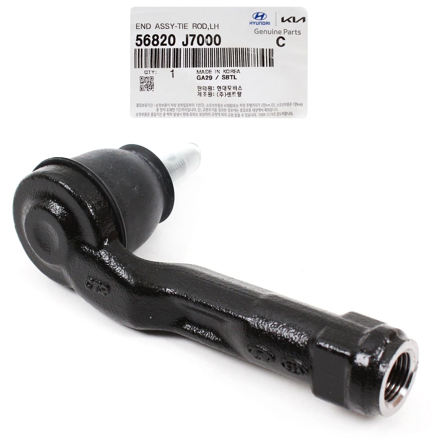 GENUINE Outer Tie Rod End LEFT DRIVER for 16-20 Elantra Kona Forte 56820J7000