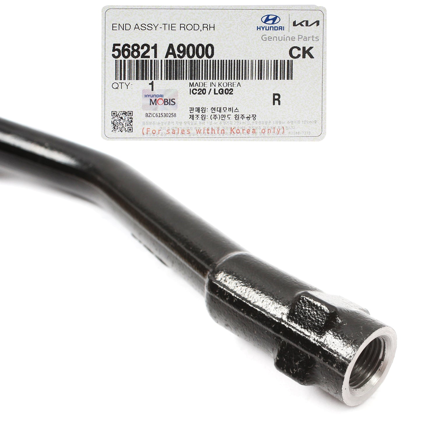 GENUINE Outer Tie Rod End RIGHT PASSENGER for 2015-2021 Kia Sedona 56821A9000