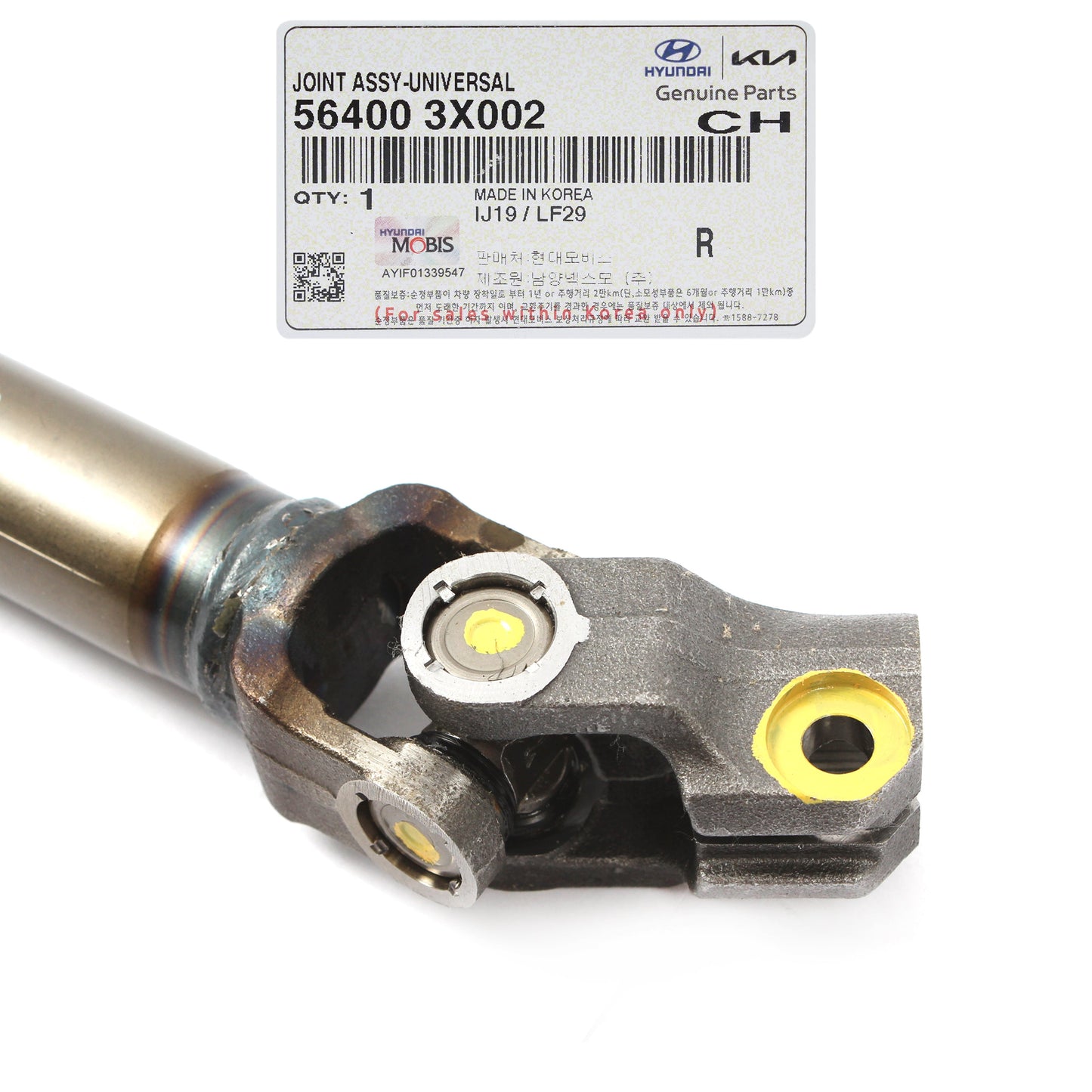 GENUINE Steering Lower Shaft Joint for 2012-2015 Hyundai Elantra 564003X002