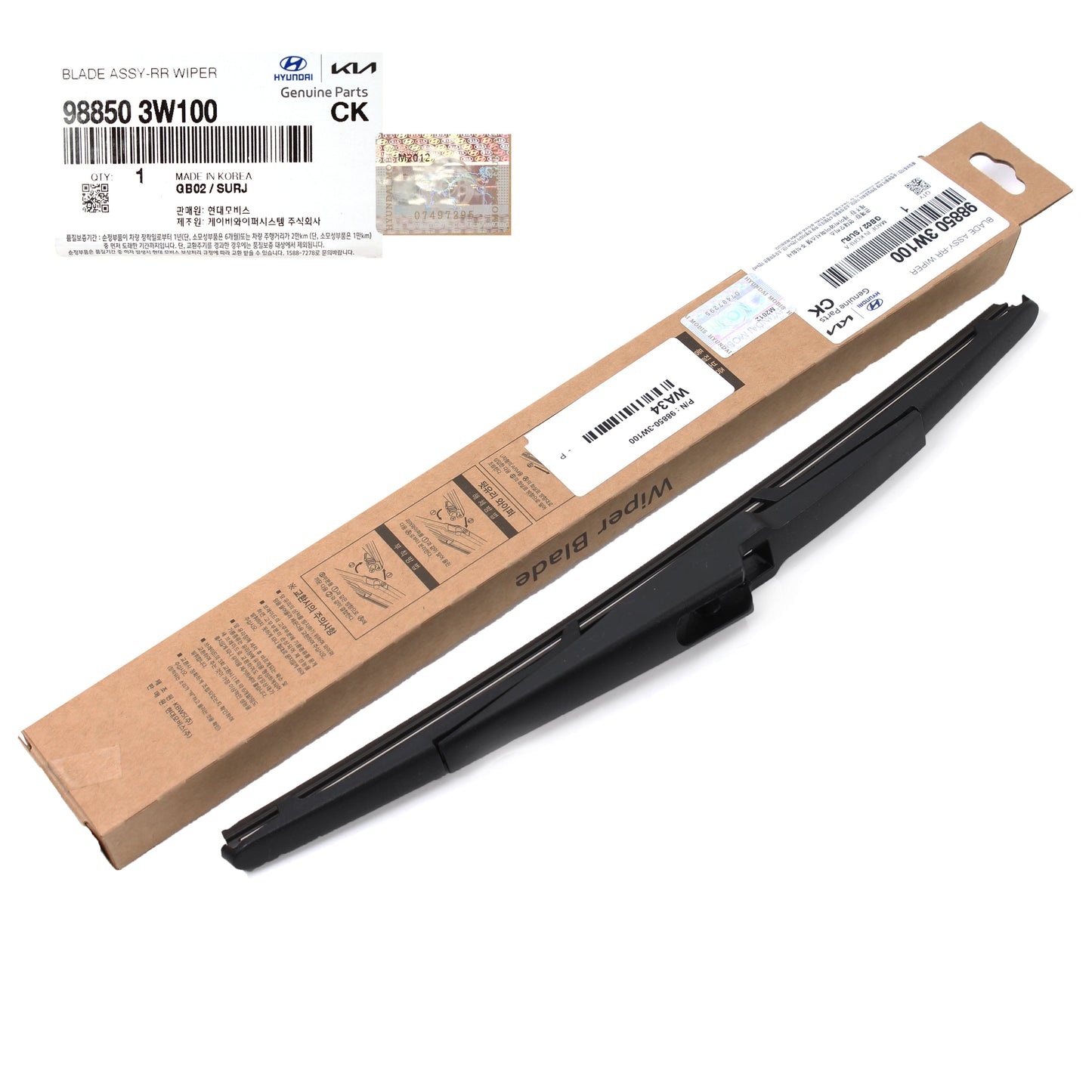 GENUINE Rear Wiper Blade for 2015 2016 Kia Sportage 988503W100