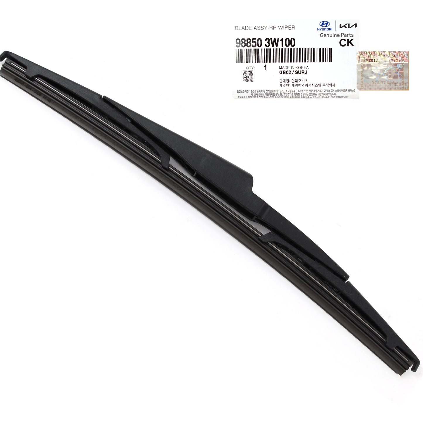 GENUINE Rear Wiper Blade for 2015 2016 Kia Sportage 988503W100