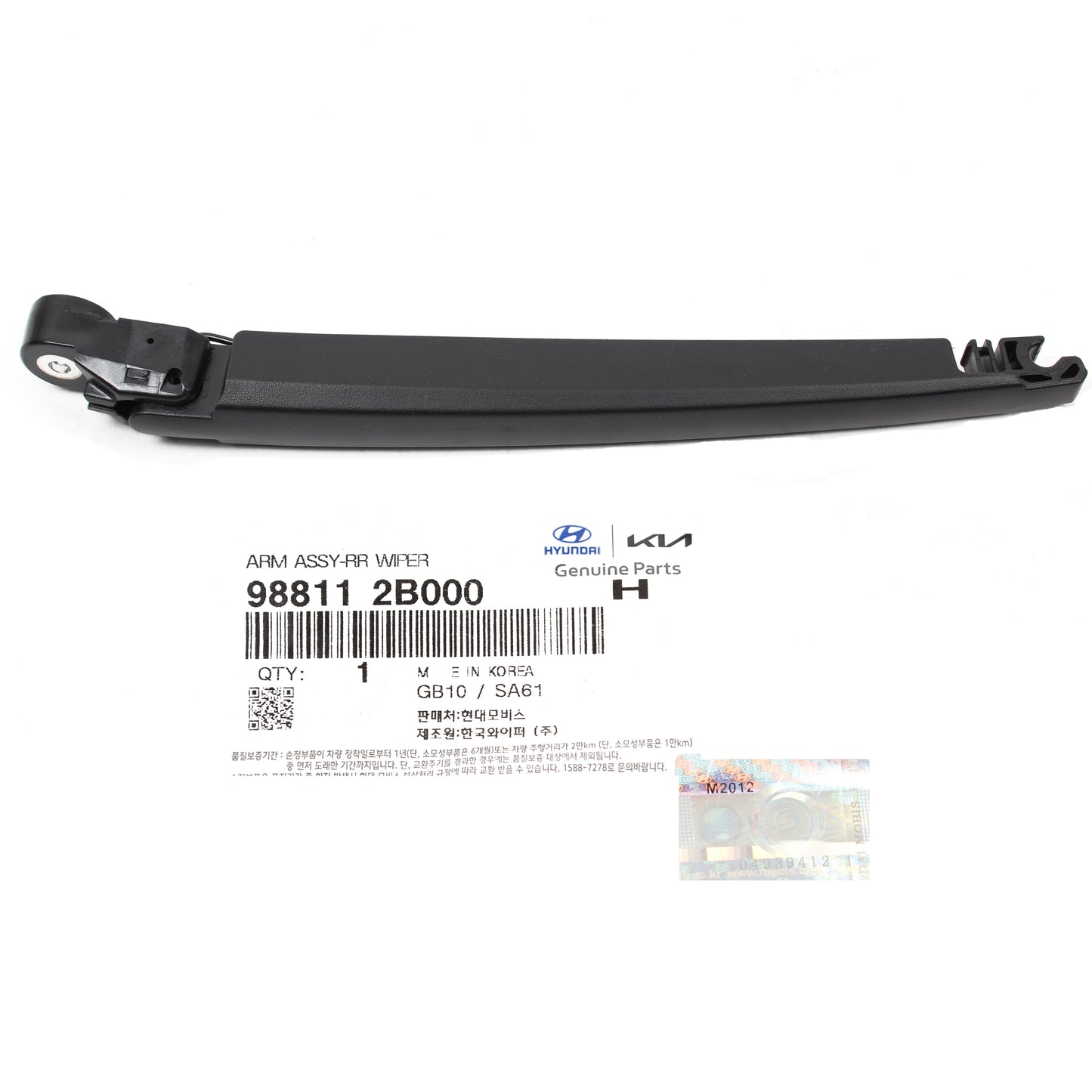 GENUINE Rear Wiper Arm for 2007-2012 Hyundai Santa Fe 988112B000