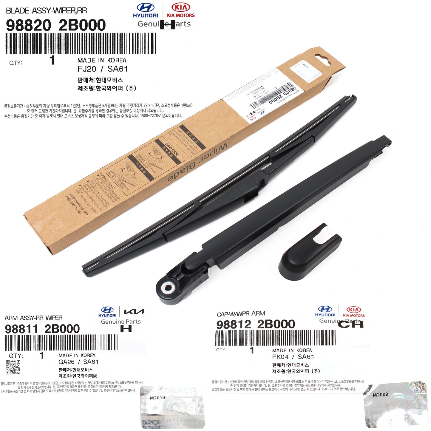 GENUINE Rear Wiper Arm for 2007-2012 Hyundai Santa Fe 988112B000