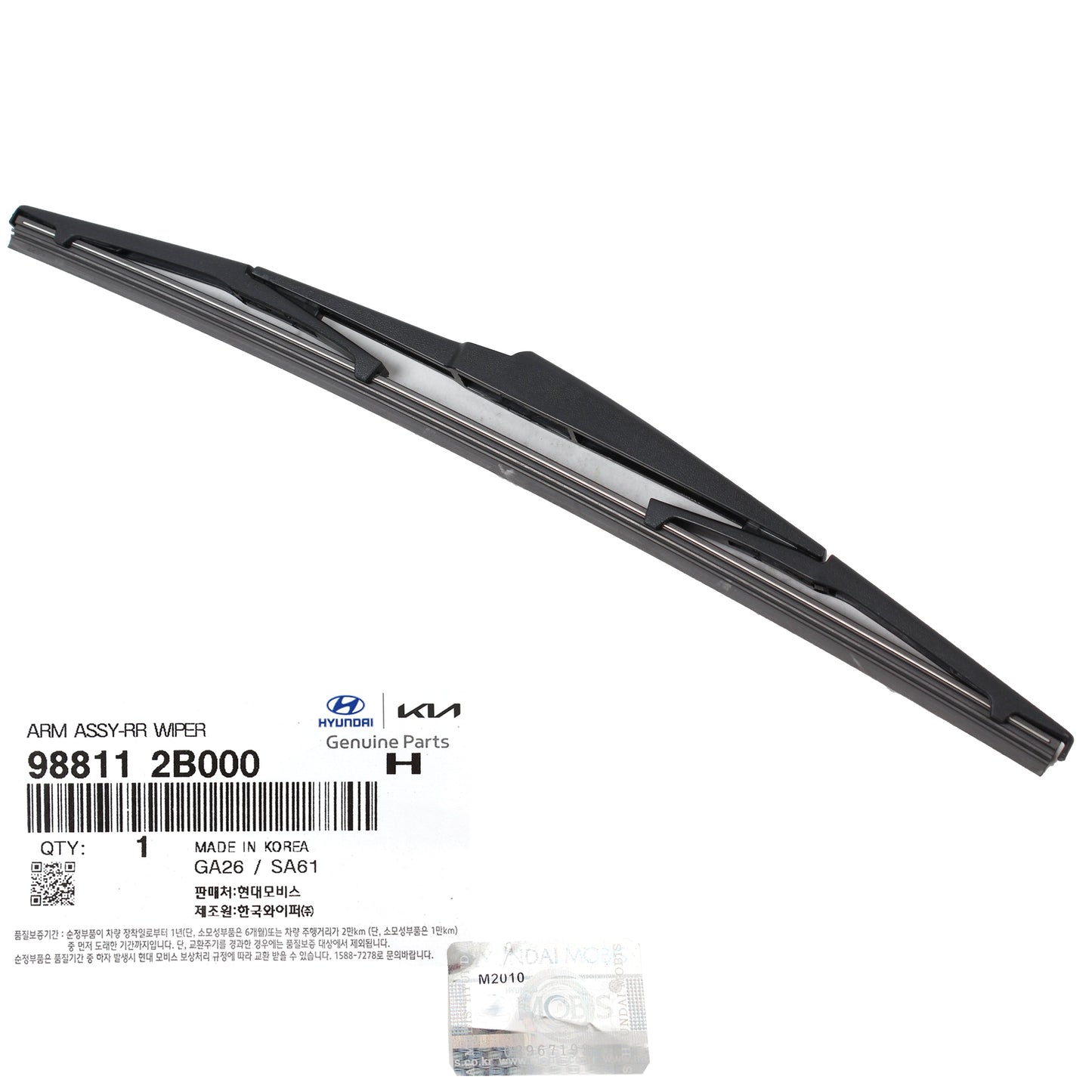 GENUINE Rear Wiper Arm for 2007-2012 Hyundai Santa Fe 988112B000