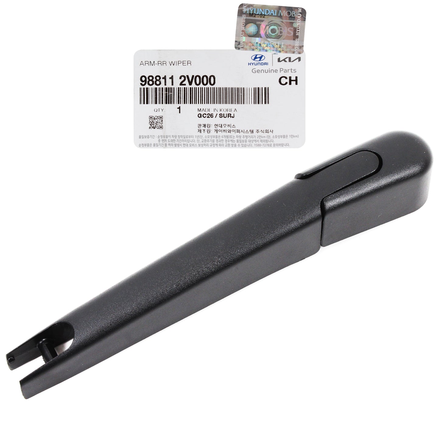 GENUINE Rear Wiper Arm for 2012-2017 Hyundai Veloster 988112V000