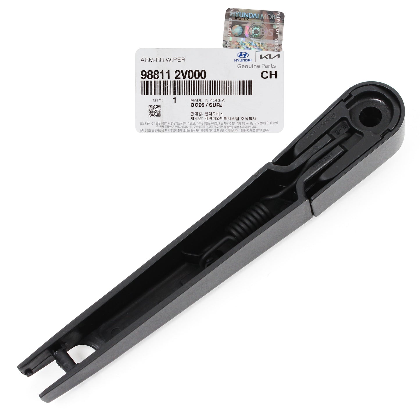 GENUINE Rear Wiper Arm for 2012-2017 Hyundai Veloster 988112V000