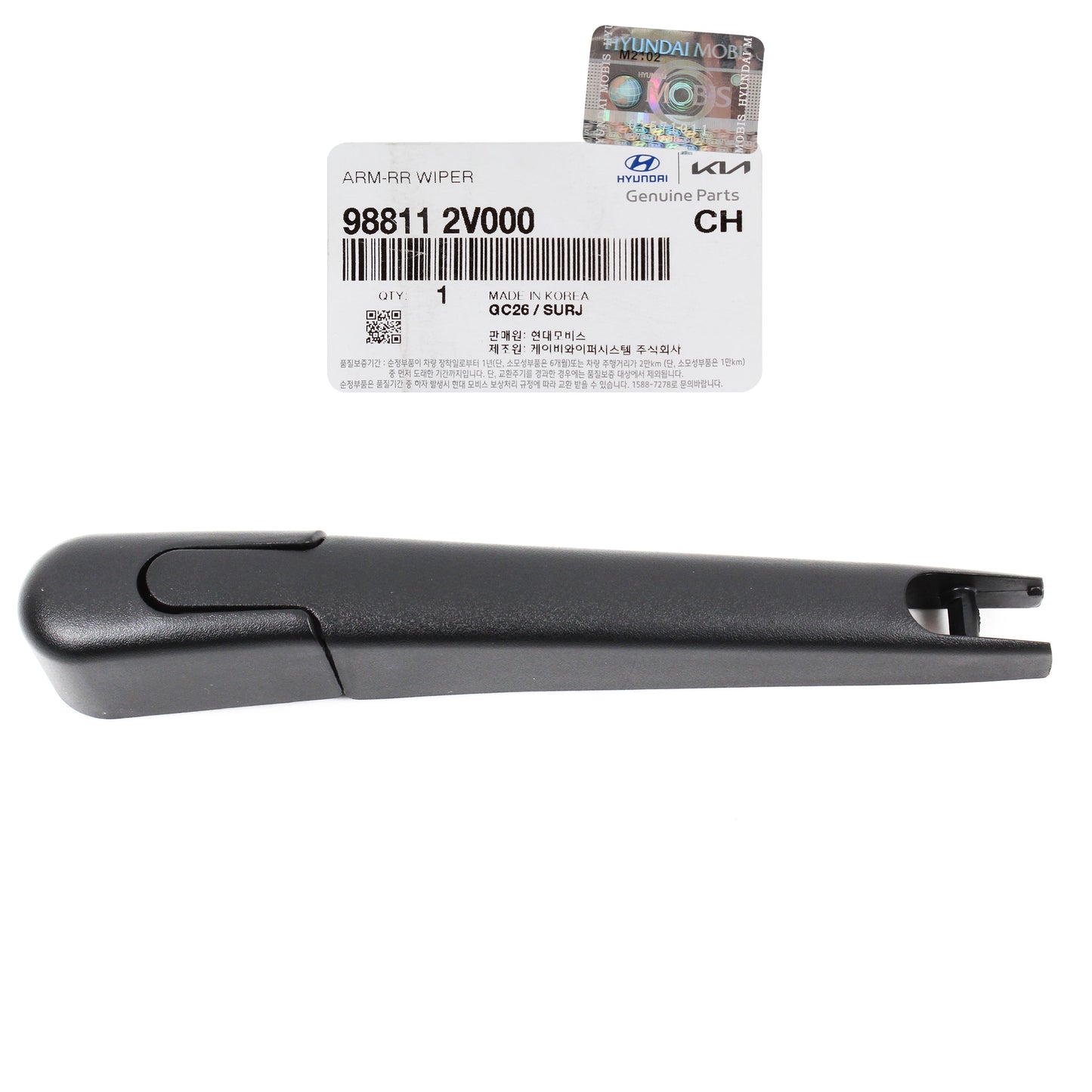 GENUINE Rear Wiper Arm for 2012-2017 Hyundai Veloster 988112V000