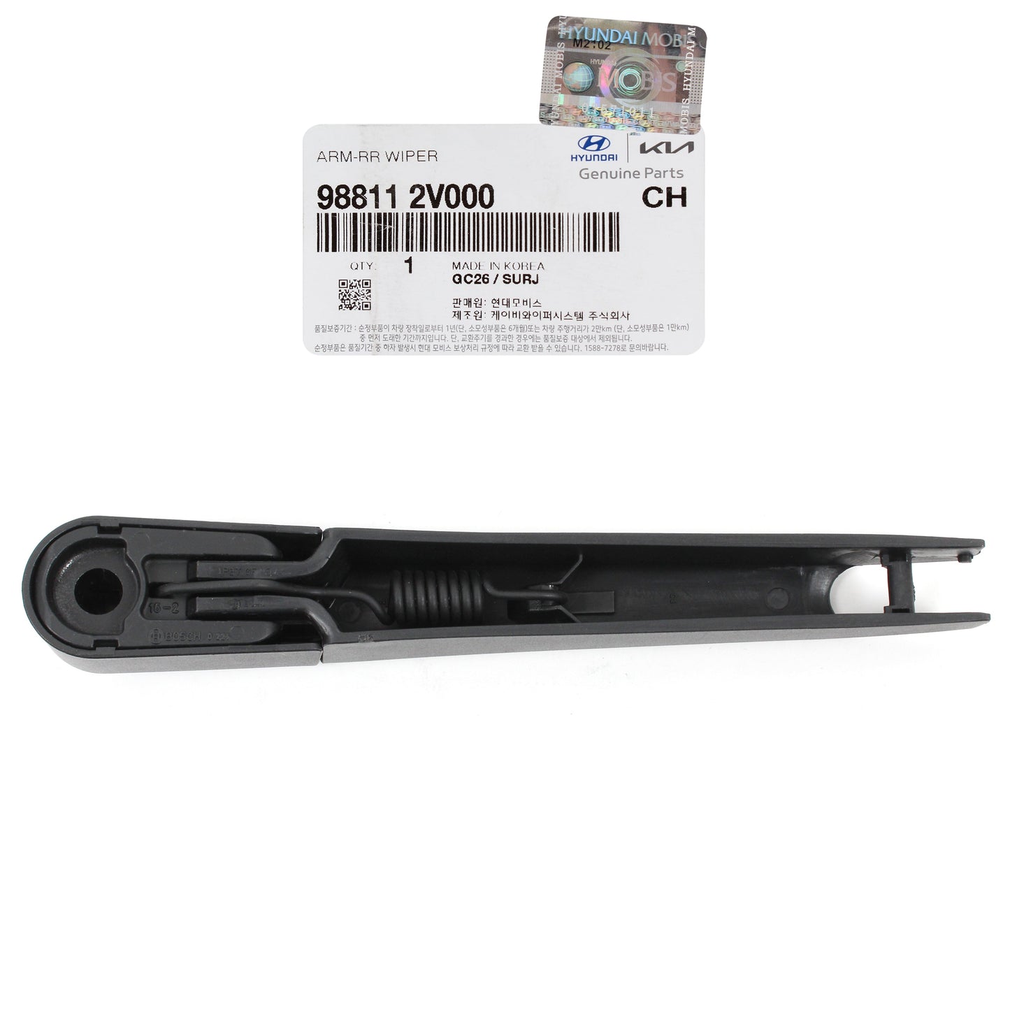 GENUINE Rear Wiper Arm for 2012-2017 Hyundai Veloster 988112V000