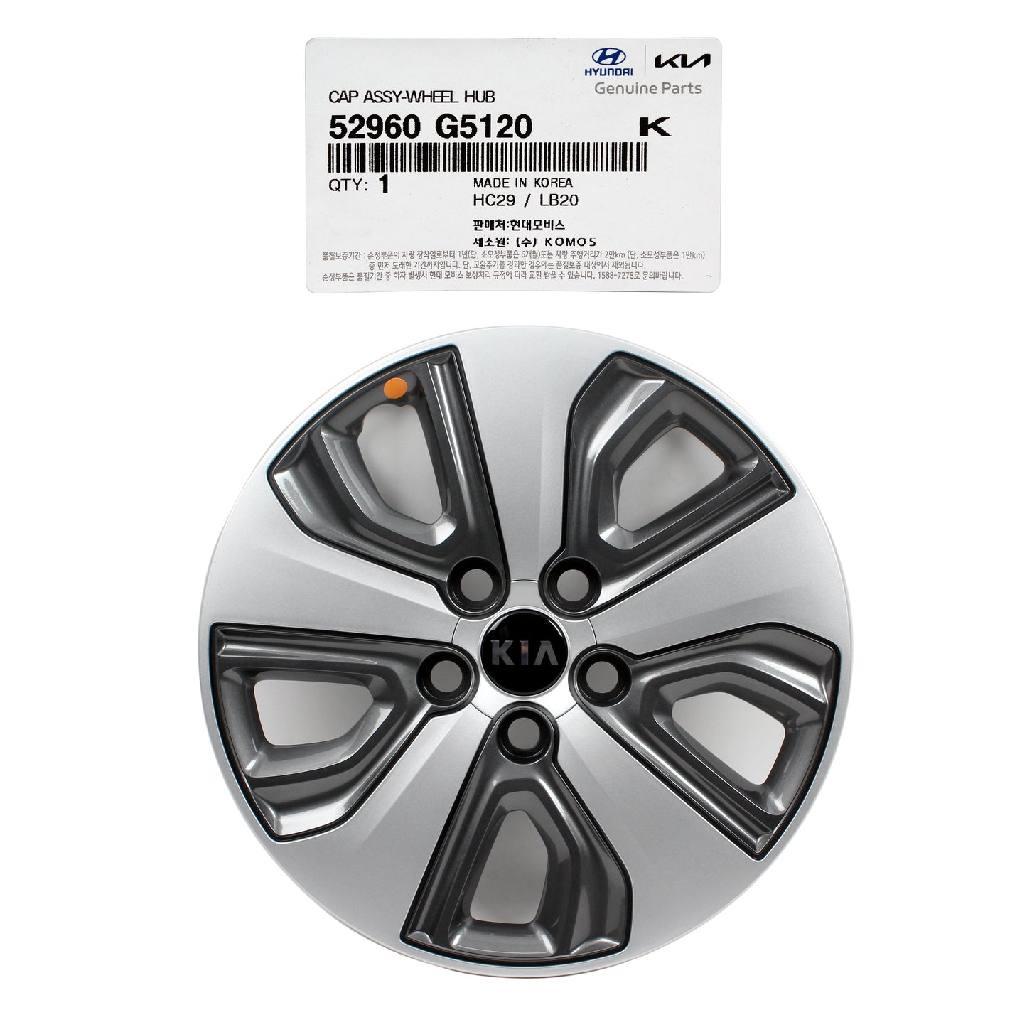 GENUINE Wheel Hub Cap Cover for 2017-2021 Kia Niro 52960G5120