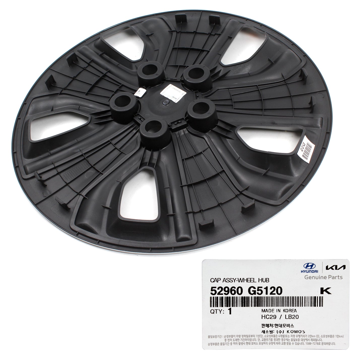 GENUINE Wheel Hub Cap Cover for 2017-2021 Kia Niro 52960G5120