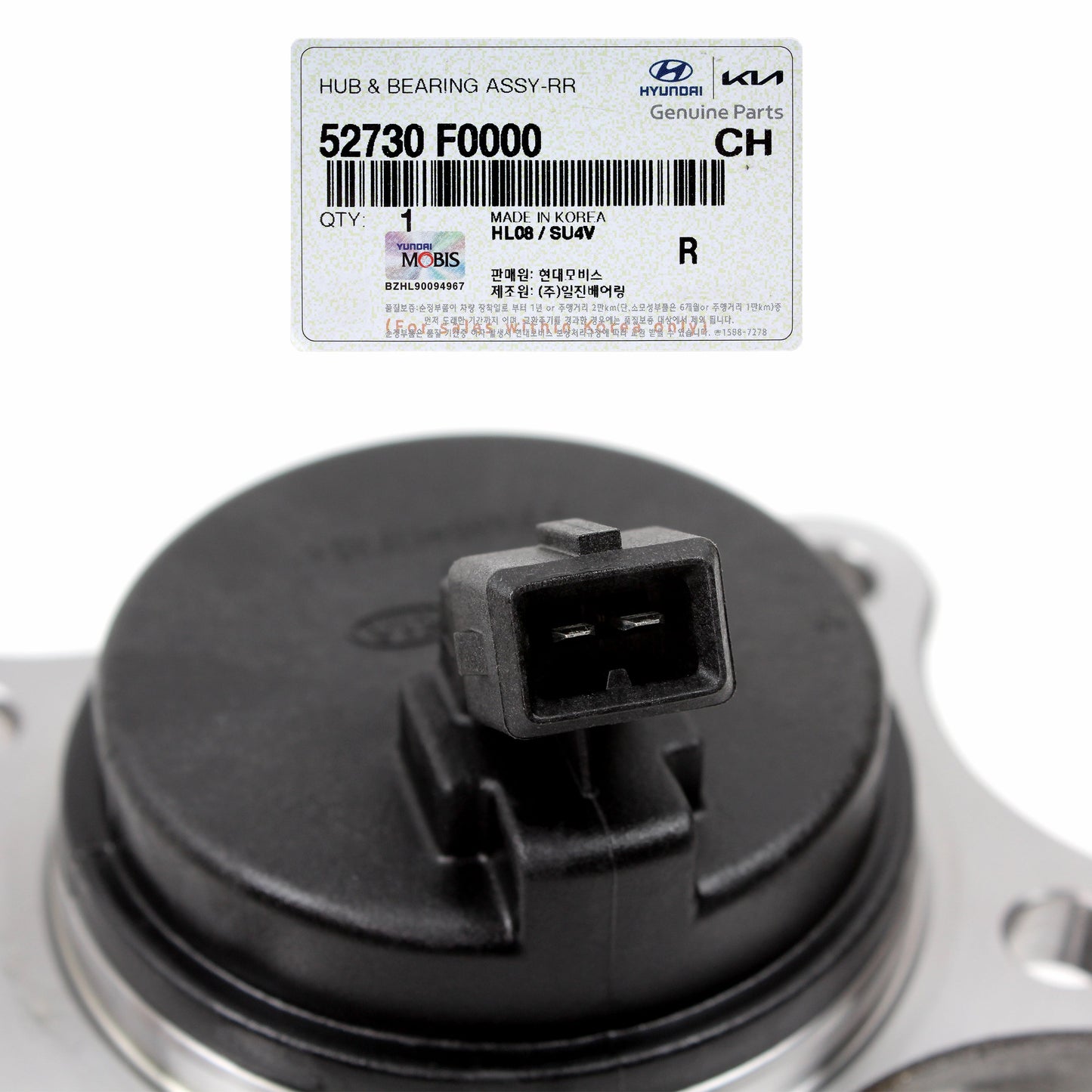 GENUINE REAR Wheel Hub & Bearing for 17-21 Elantra GT Ioniq Forte 52730F0000