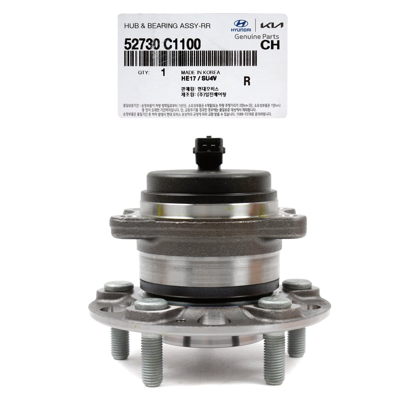 GENUINE Water Pump for 2015-2020 Santa Fe Sonata Optima Sorento 2.0 2.4 251002GTA0