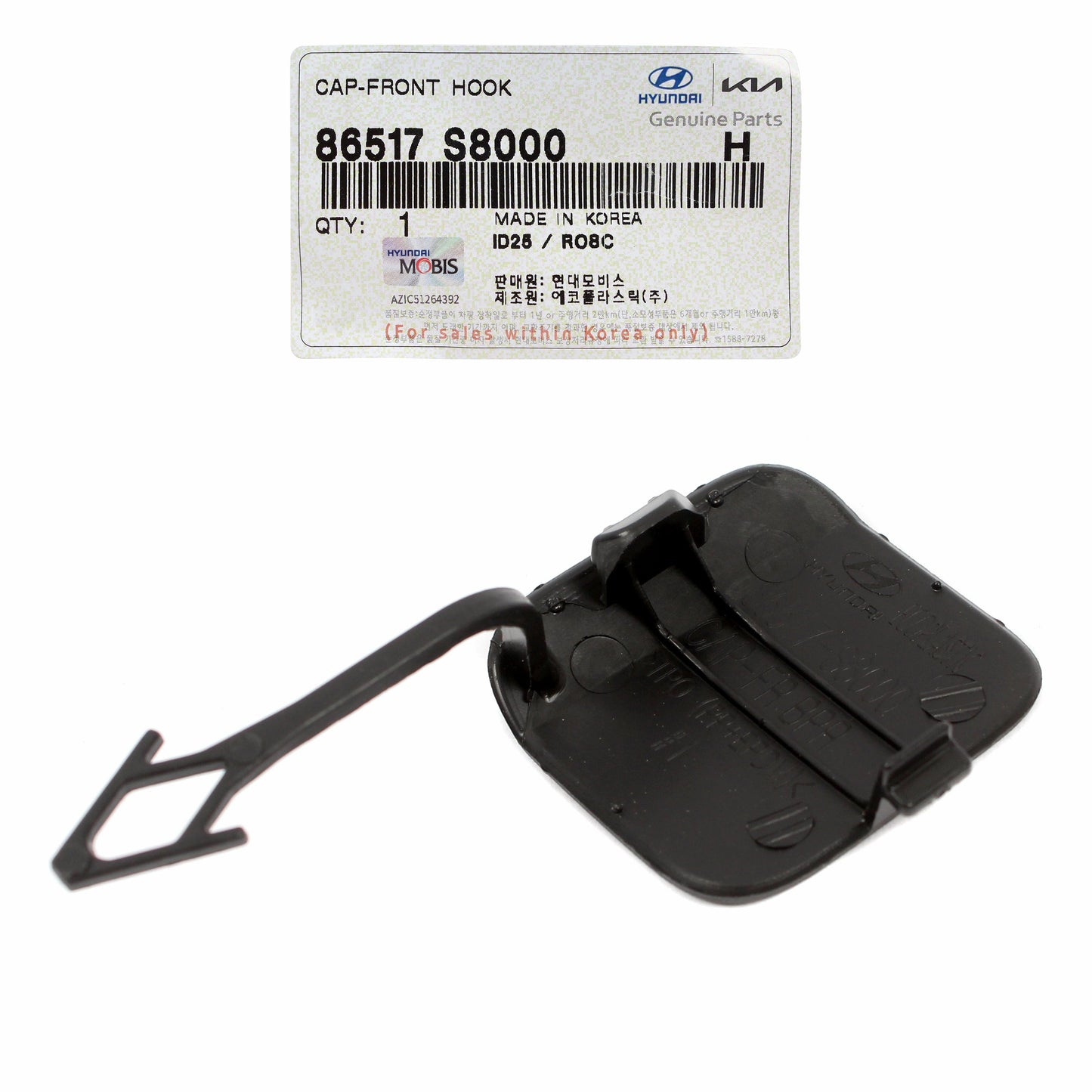 GENUINE Front Bumper Tow Hook Eye Cap 2020-2022 Hyundai Palisade 86517S8000